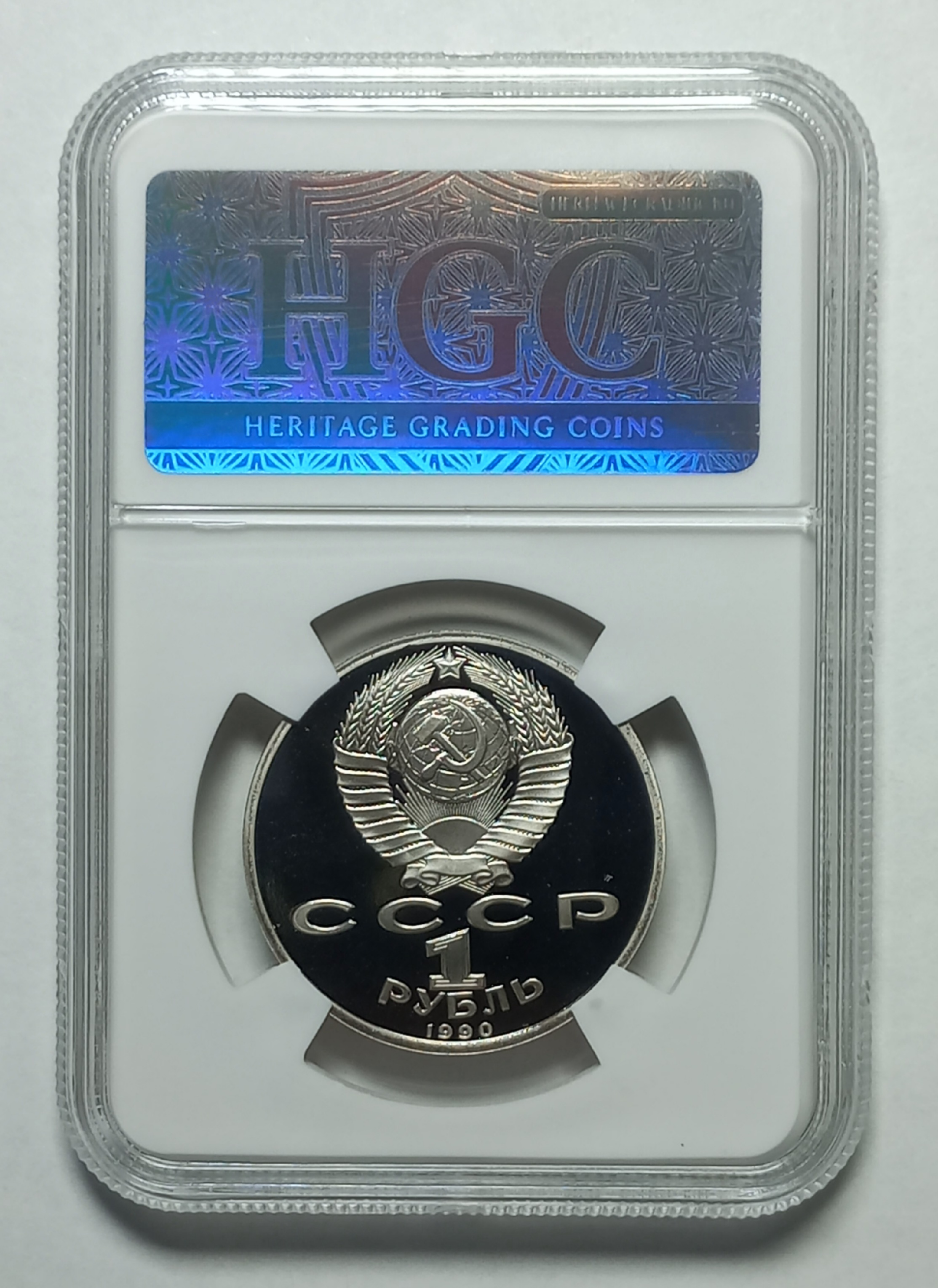 coin