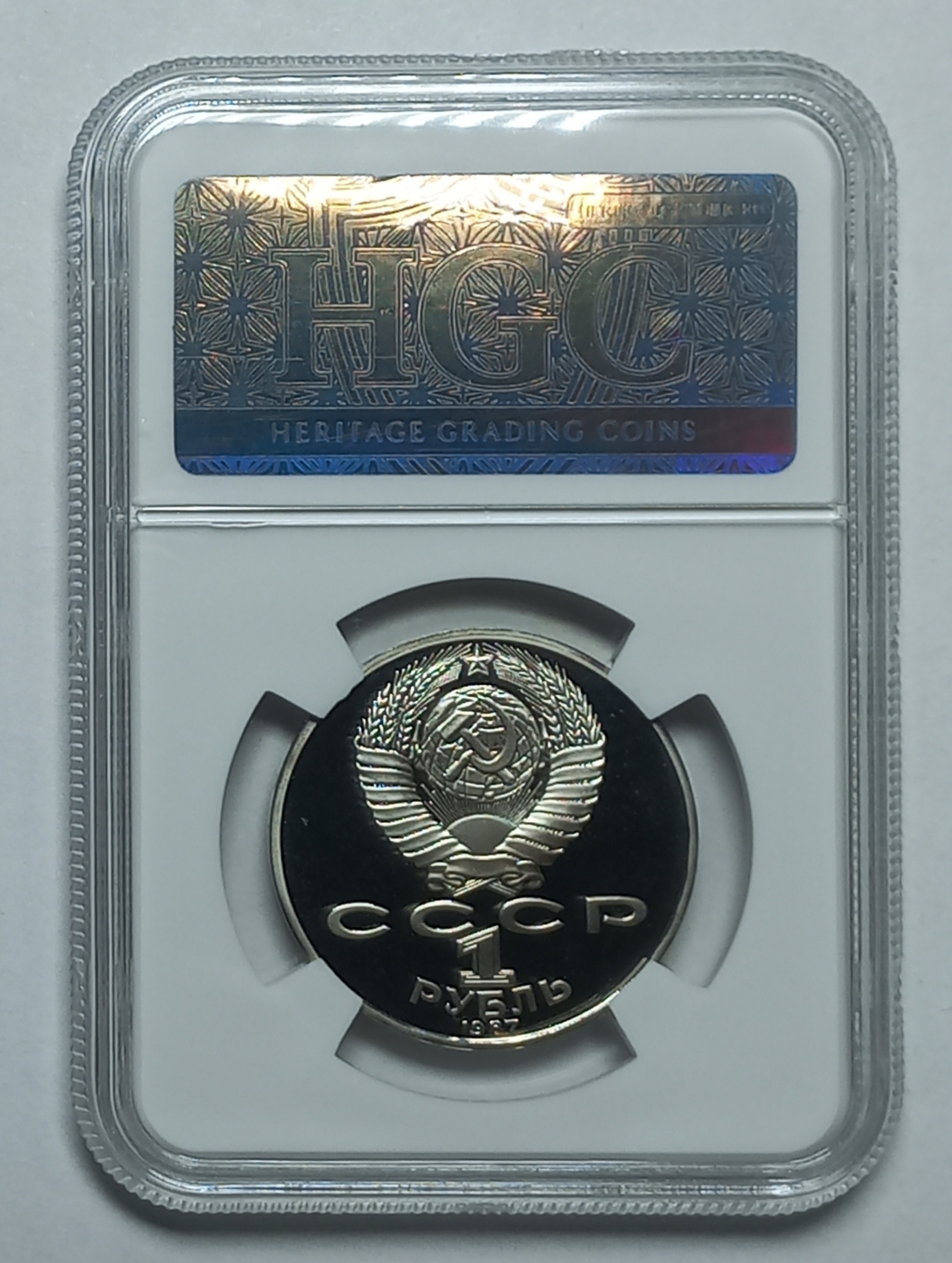 coin