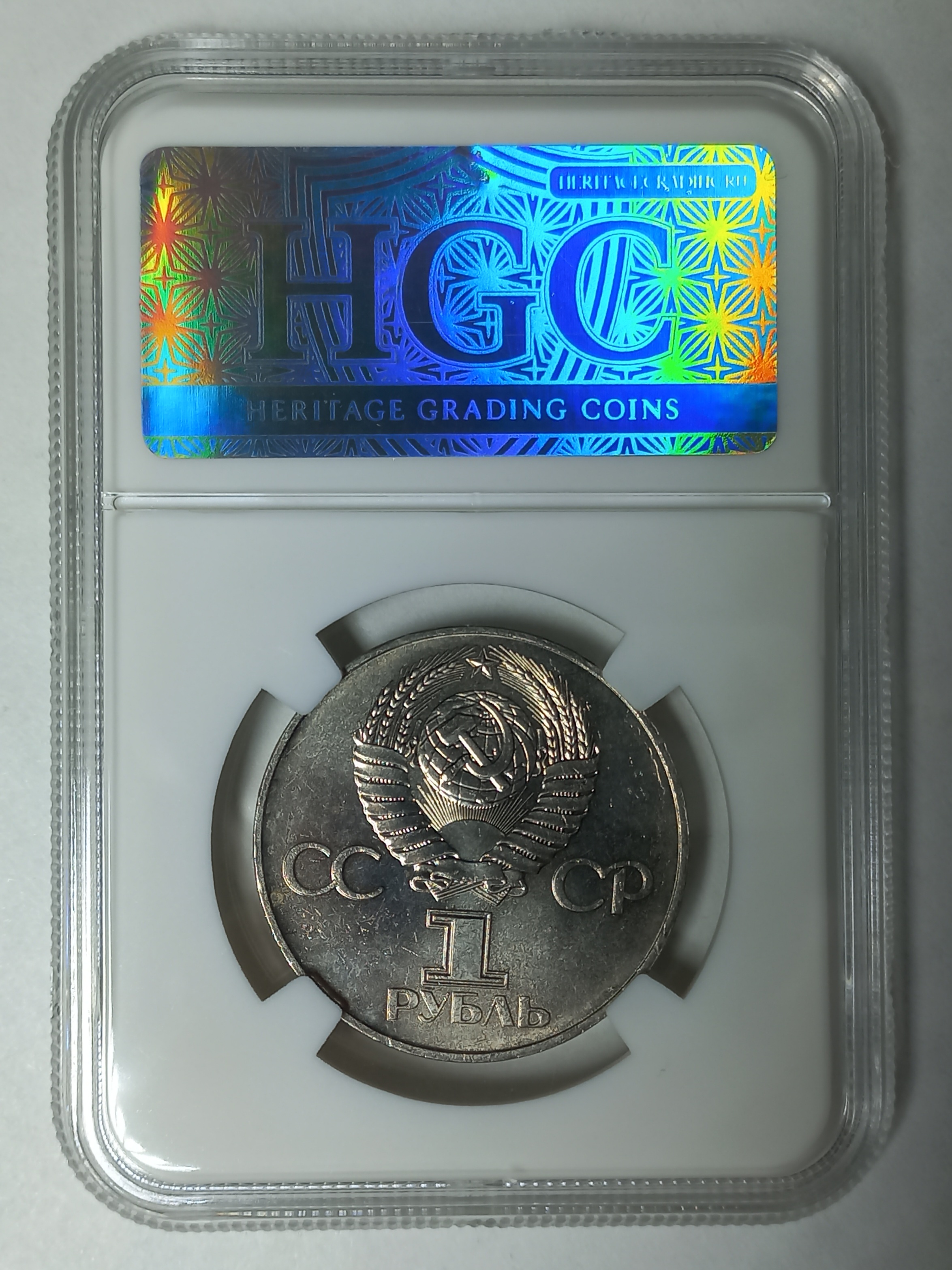 coin