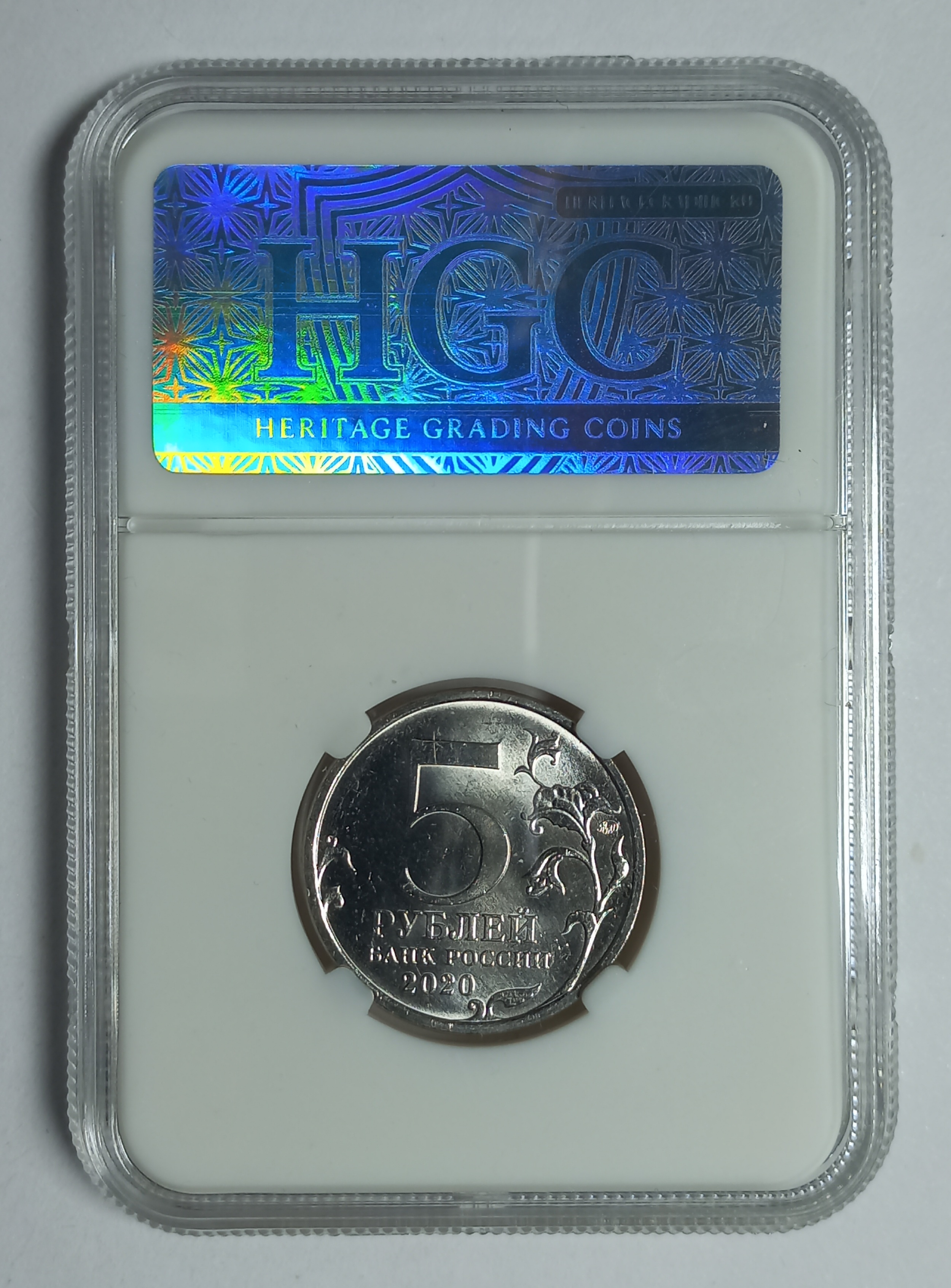 coin
