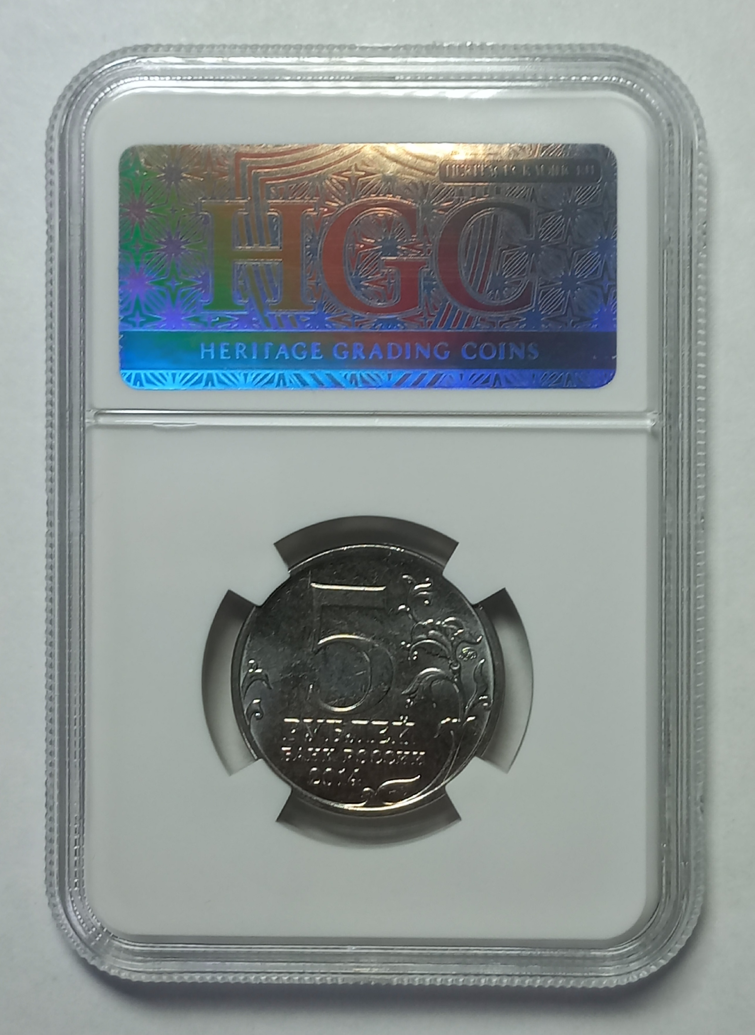 coin