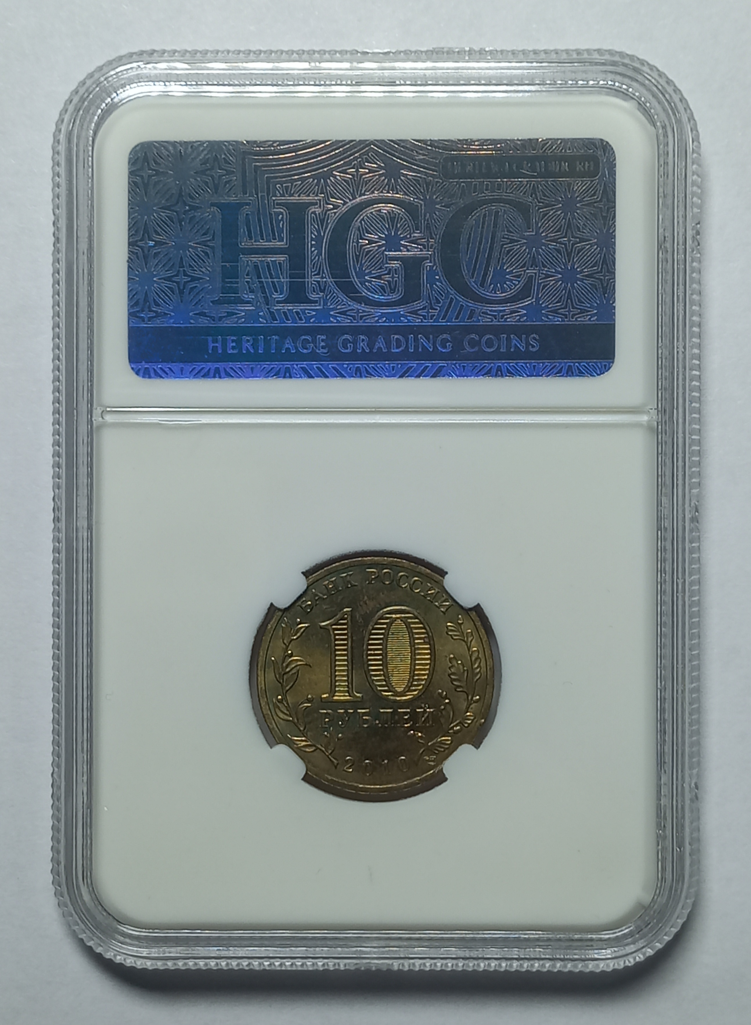 coin
