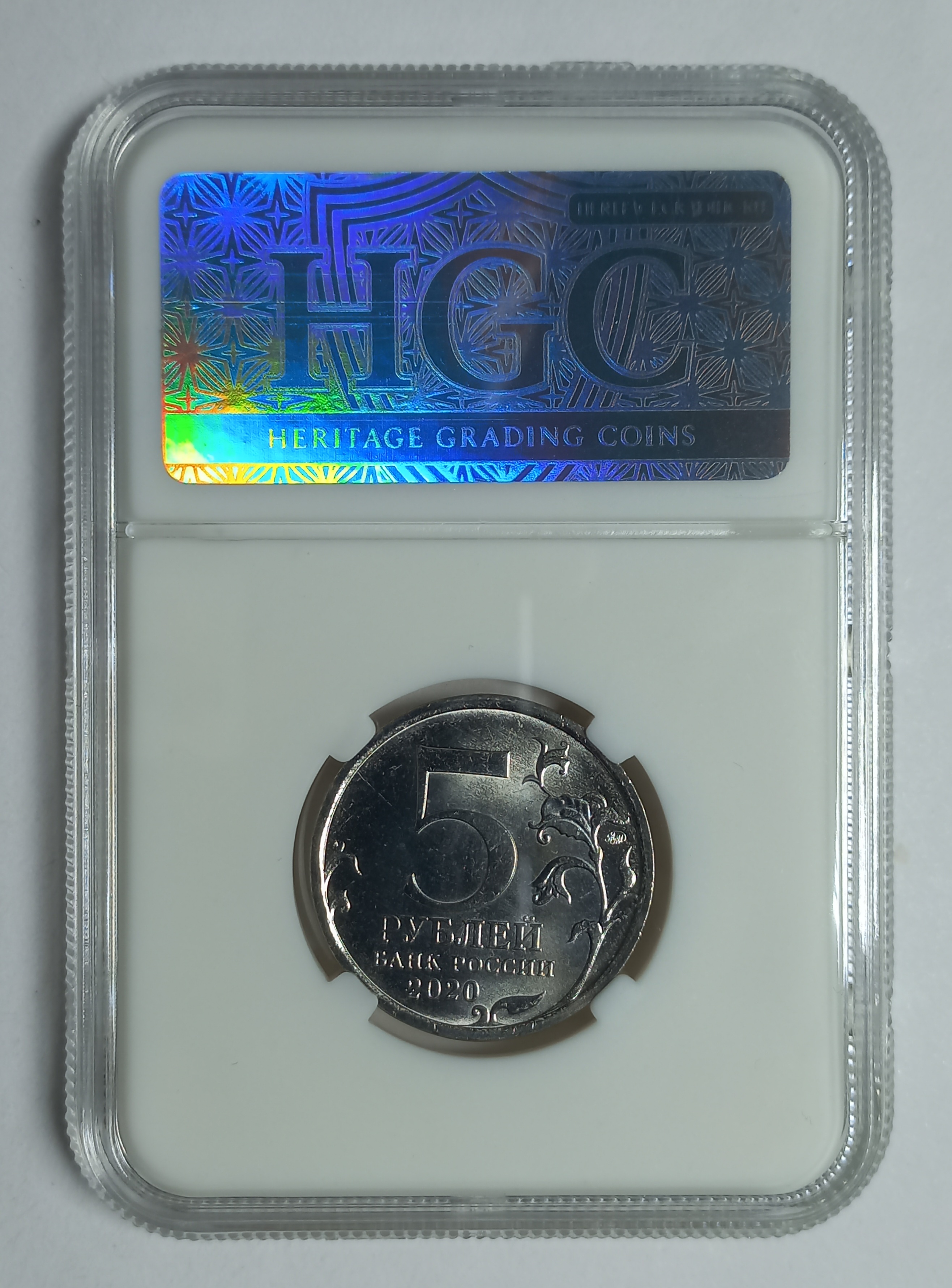 coin