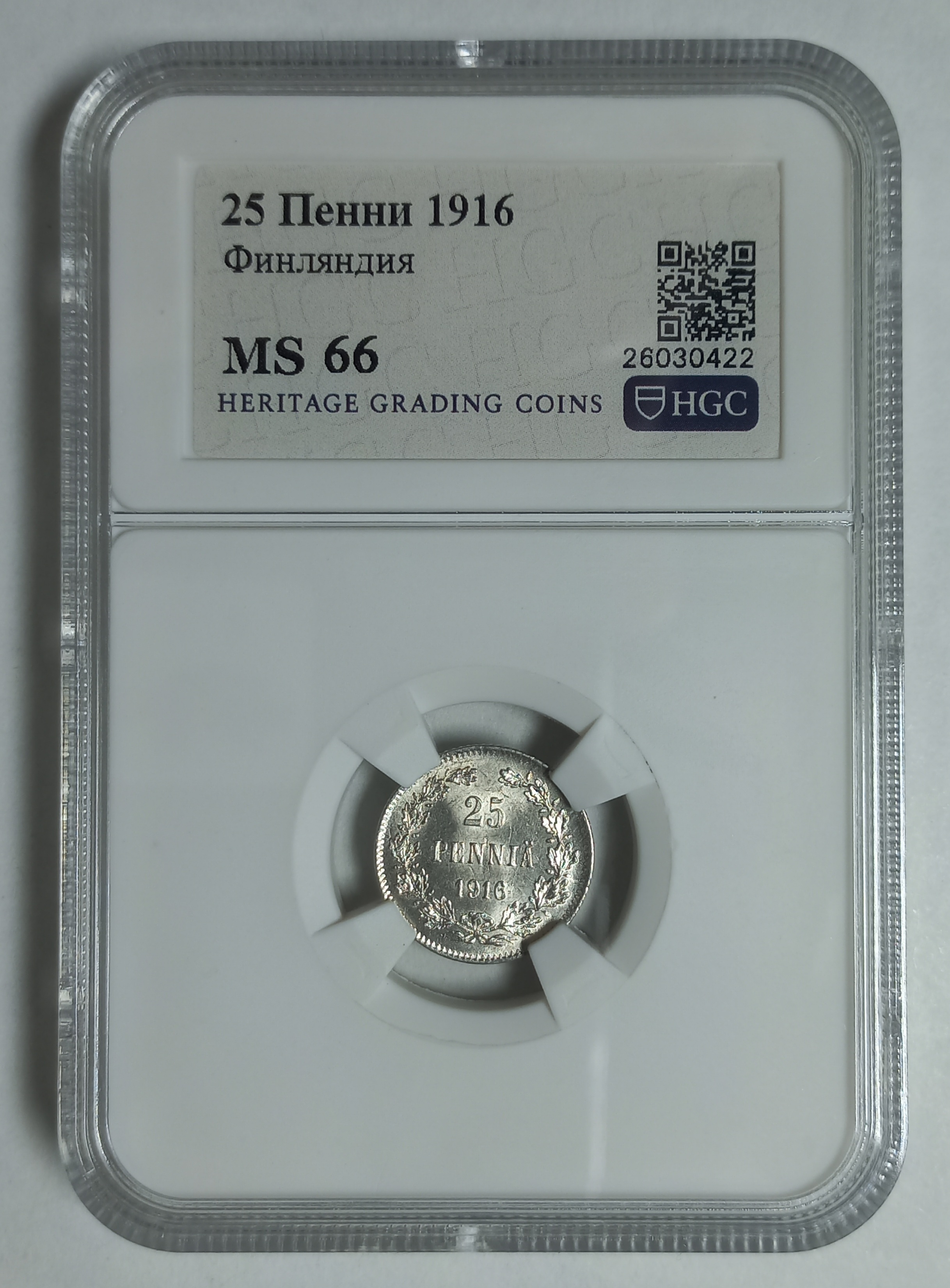 coin