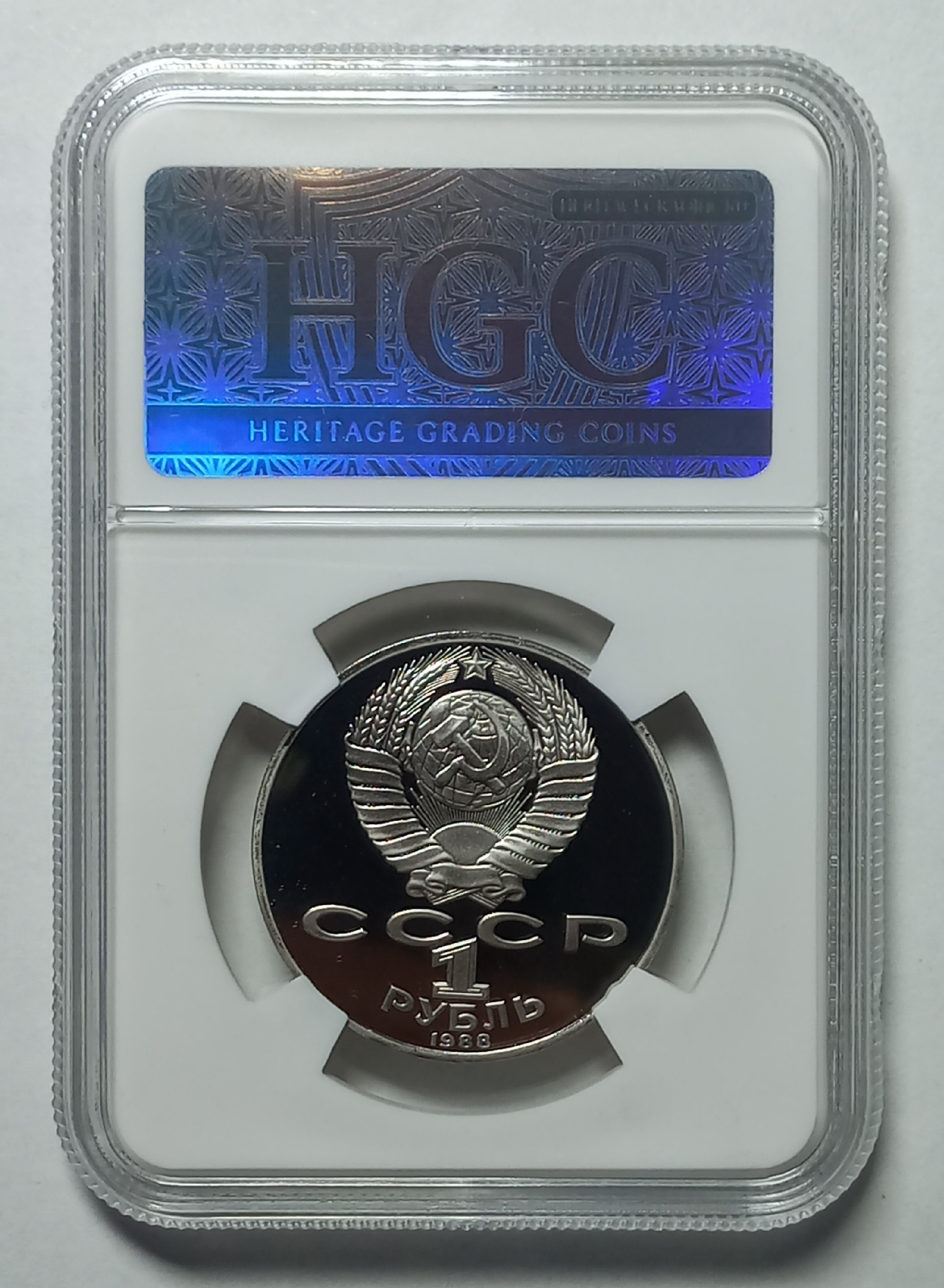 coin