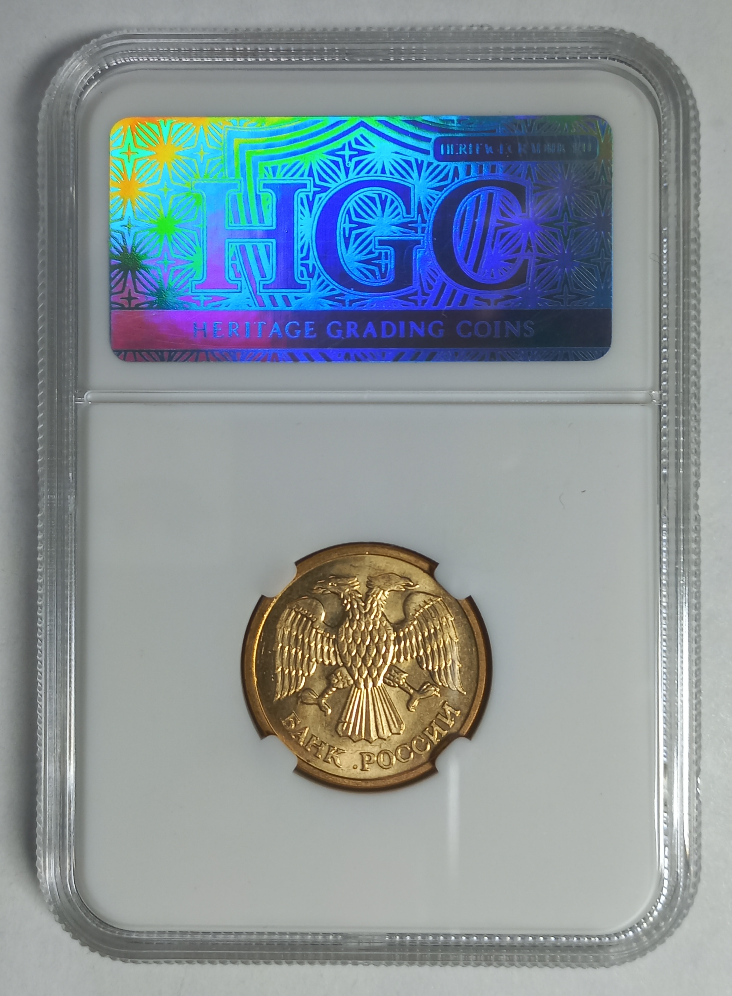coin