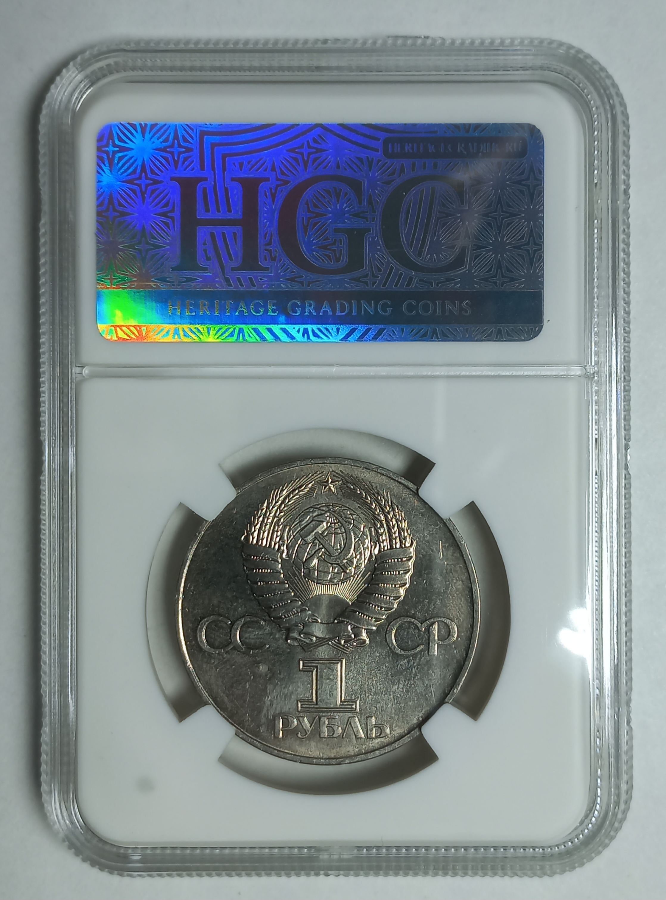 coin