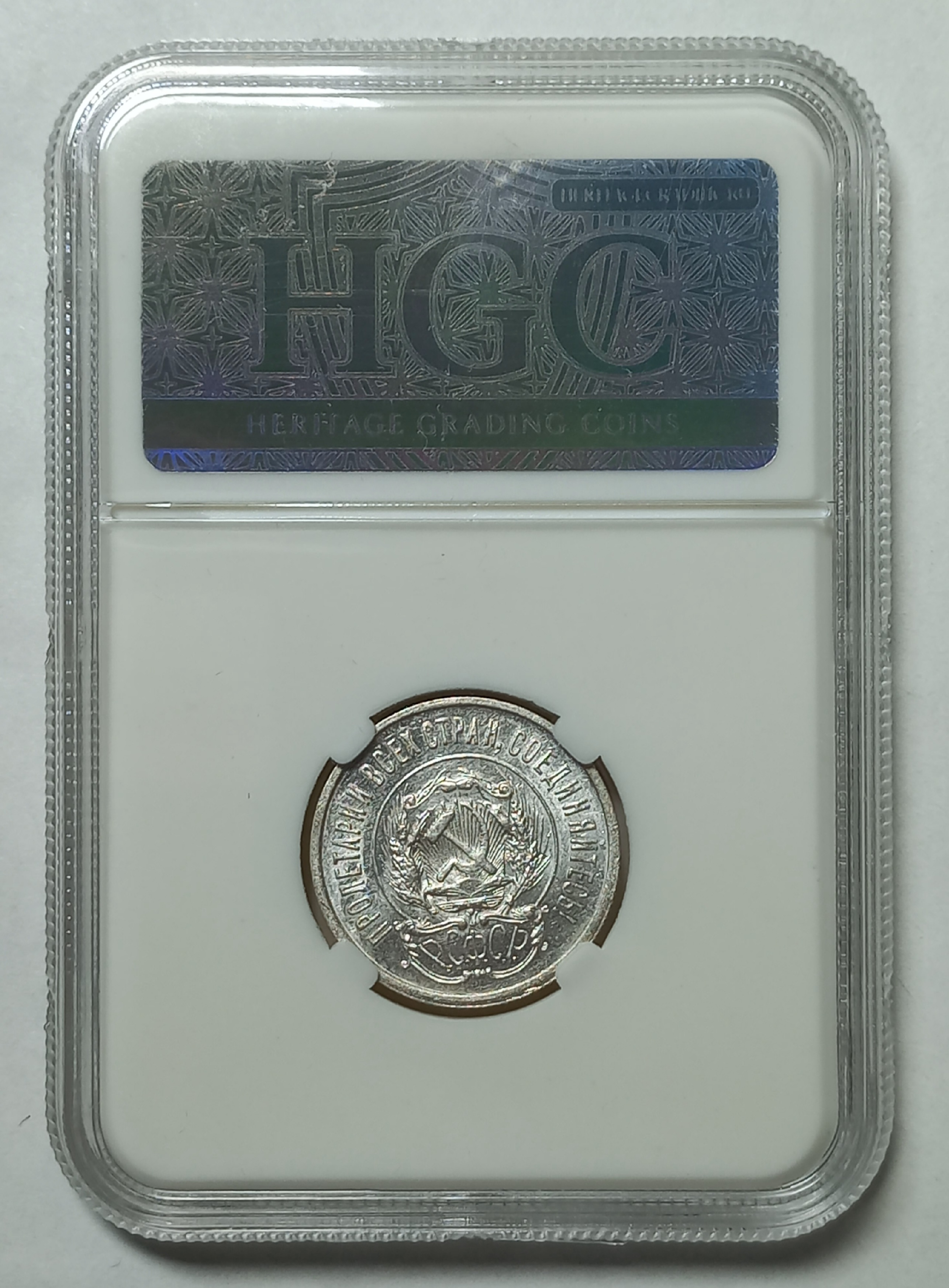 coin