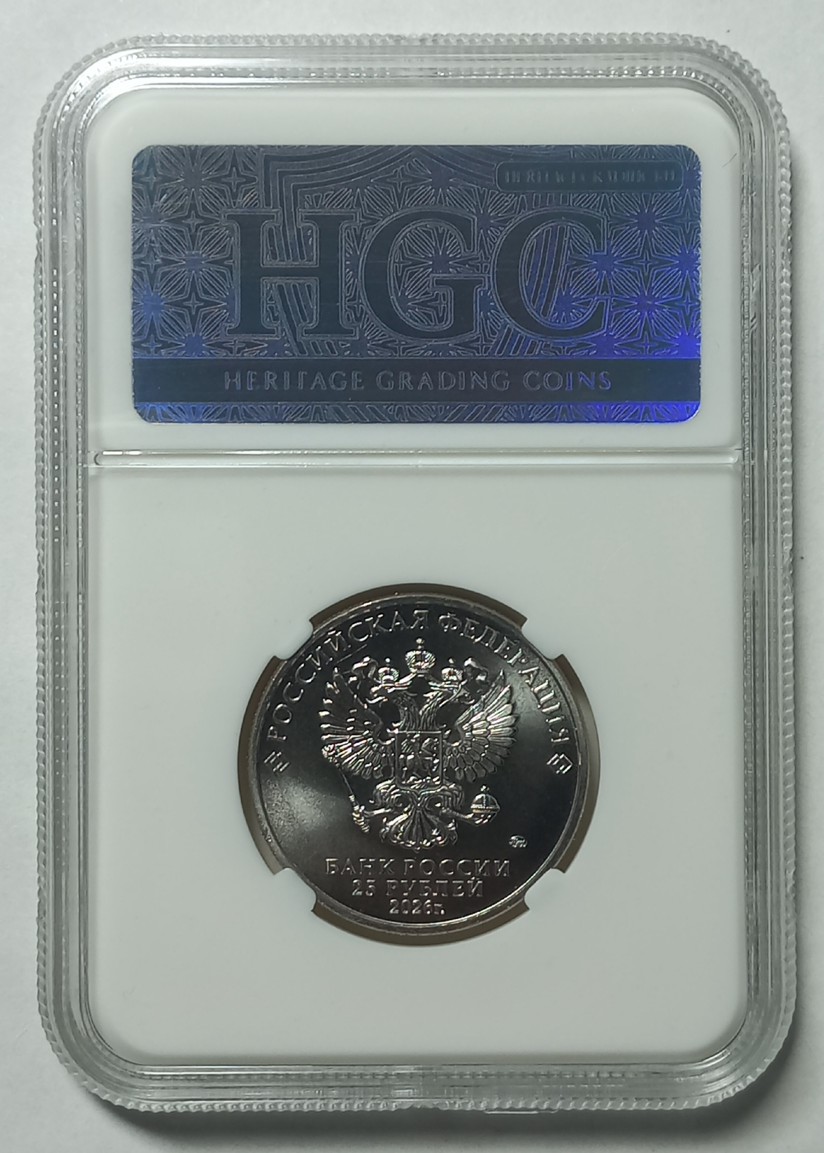 coin