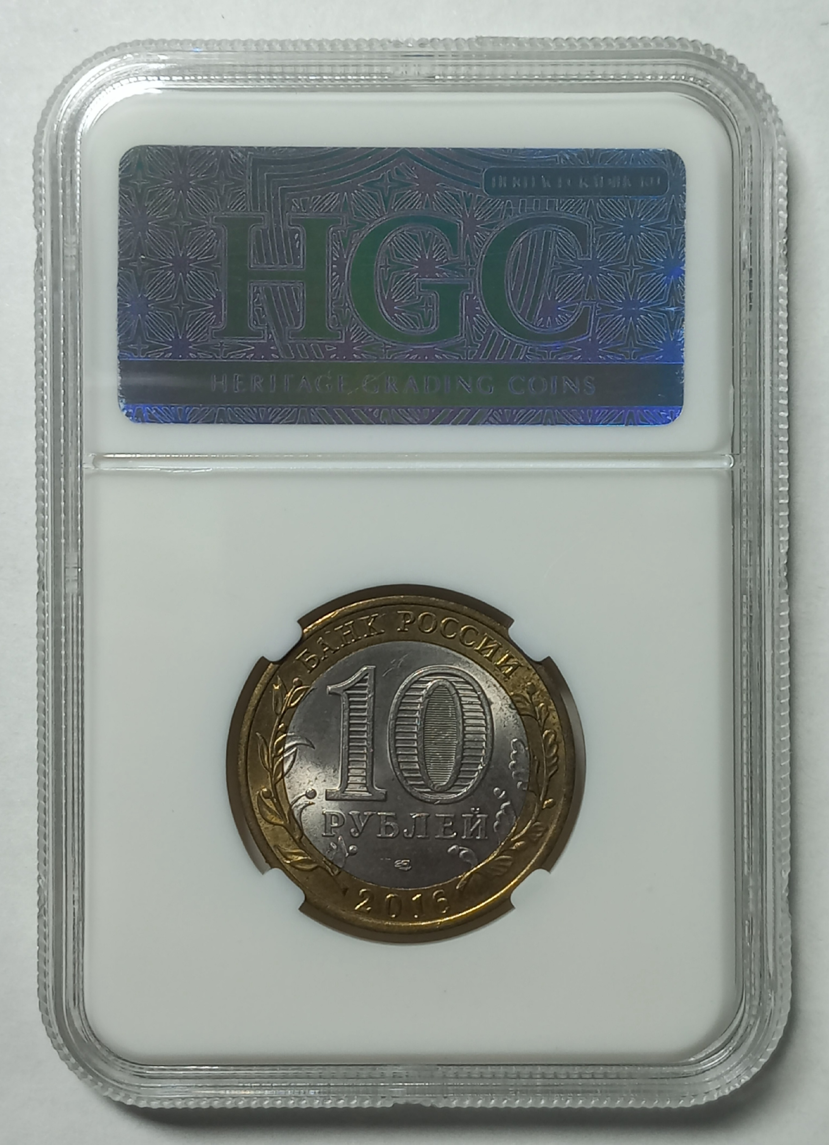 coin