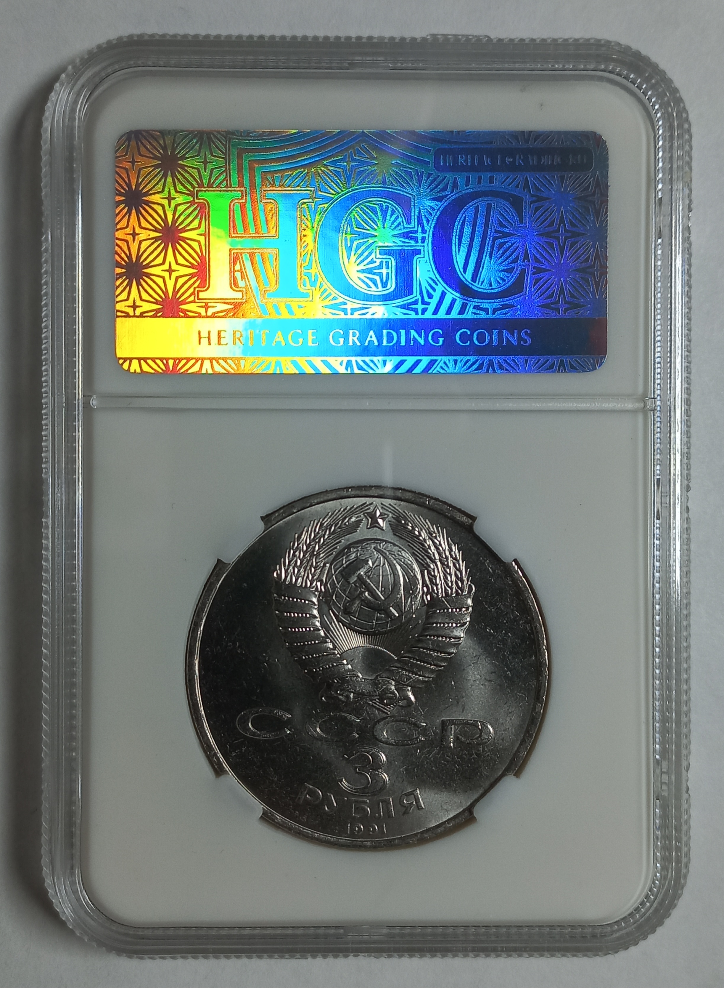 coin