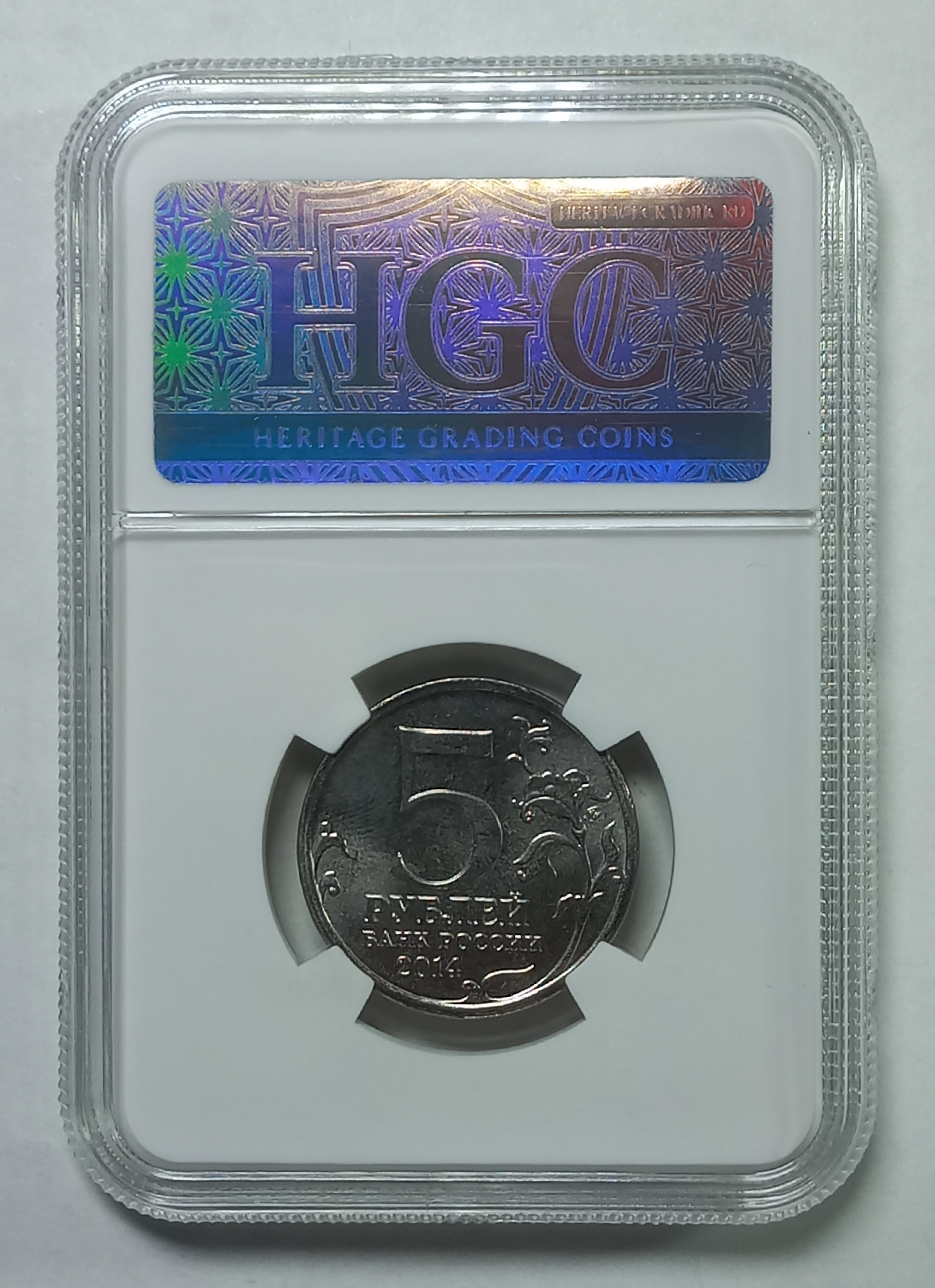 coin