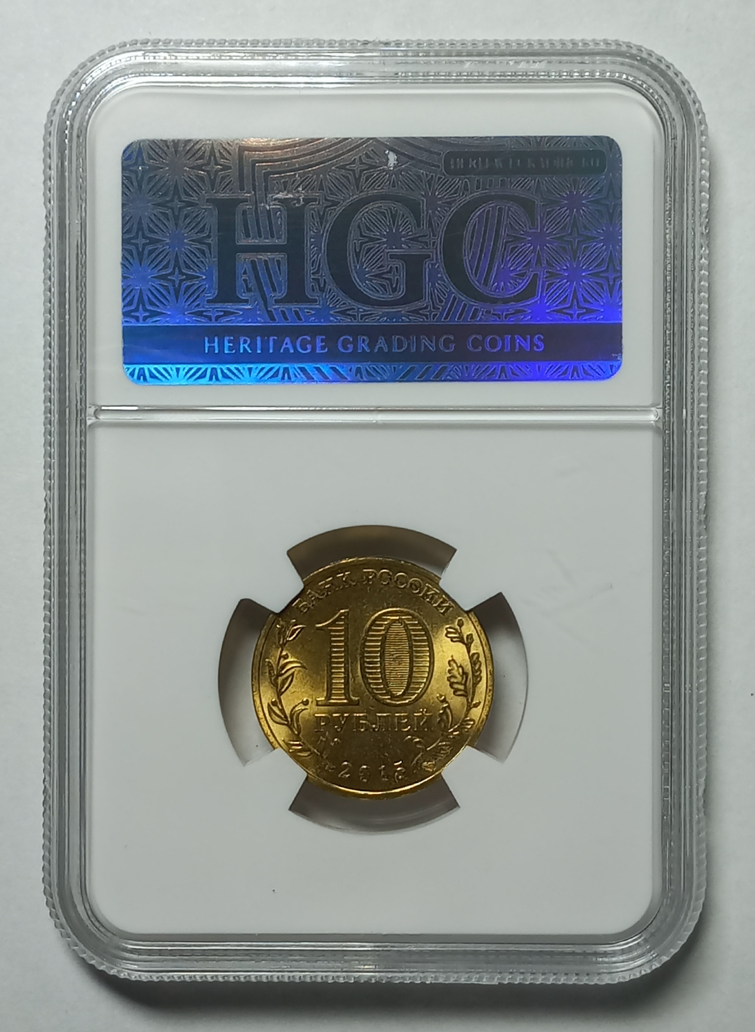 coin