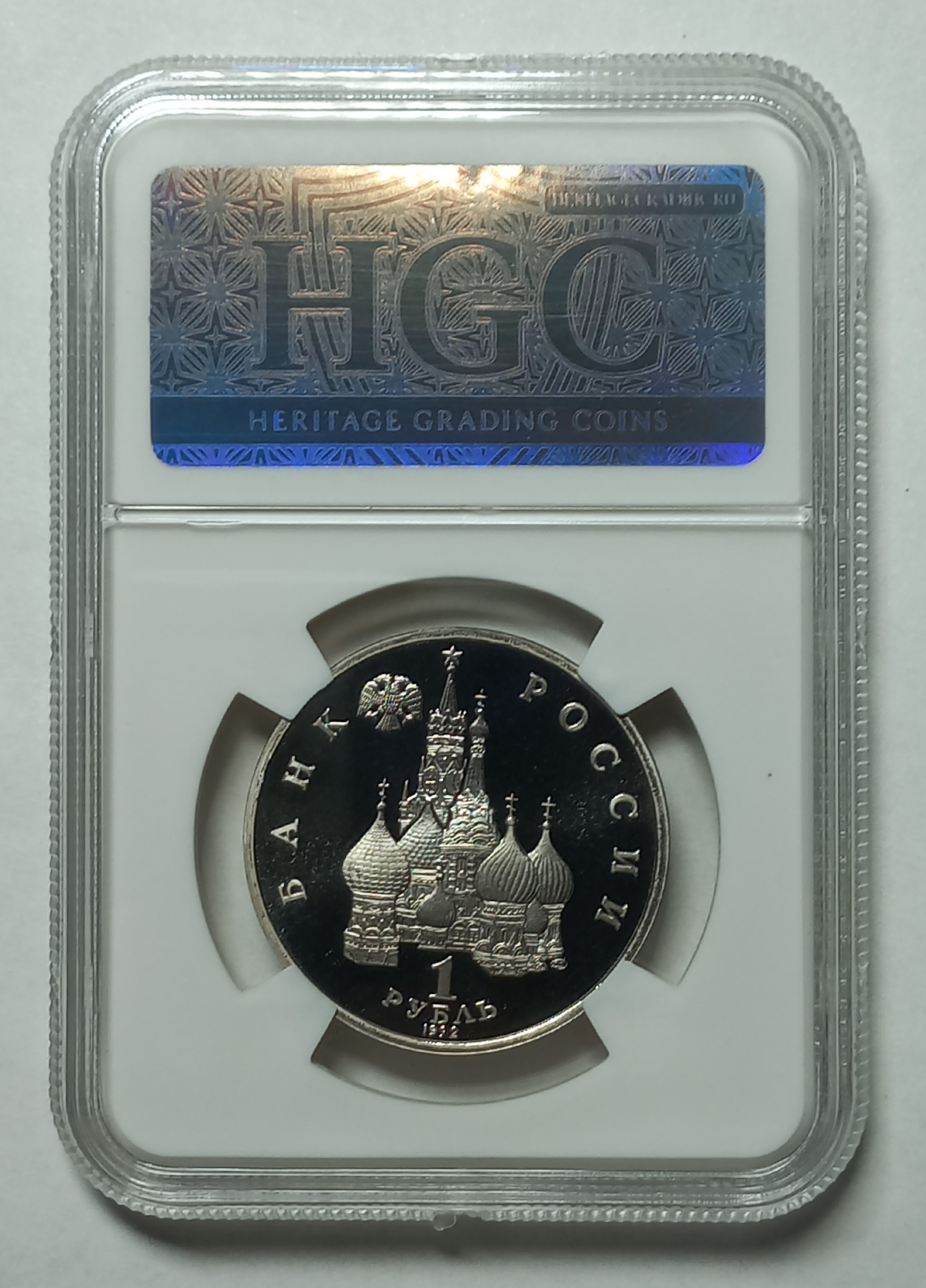 coin