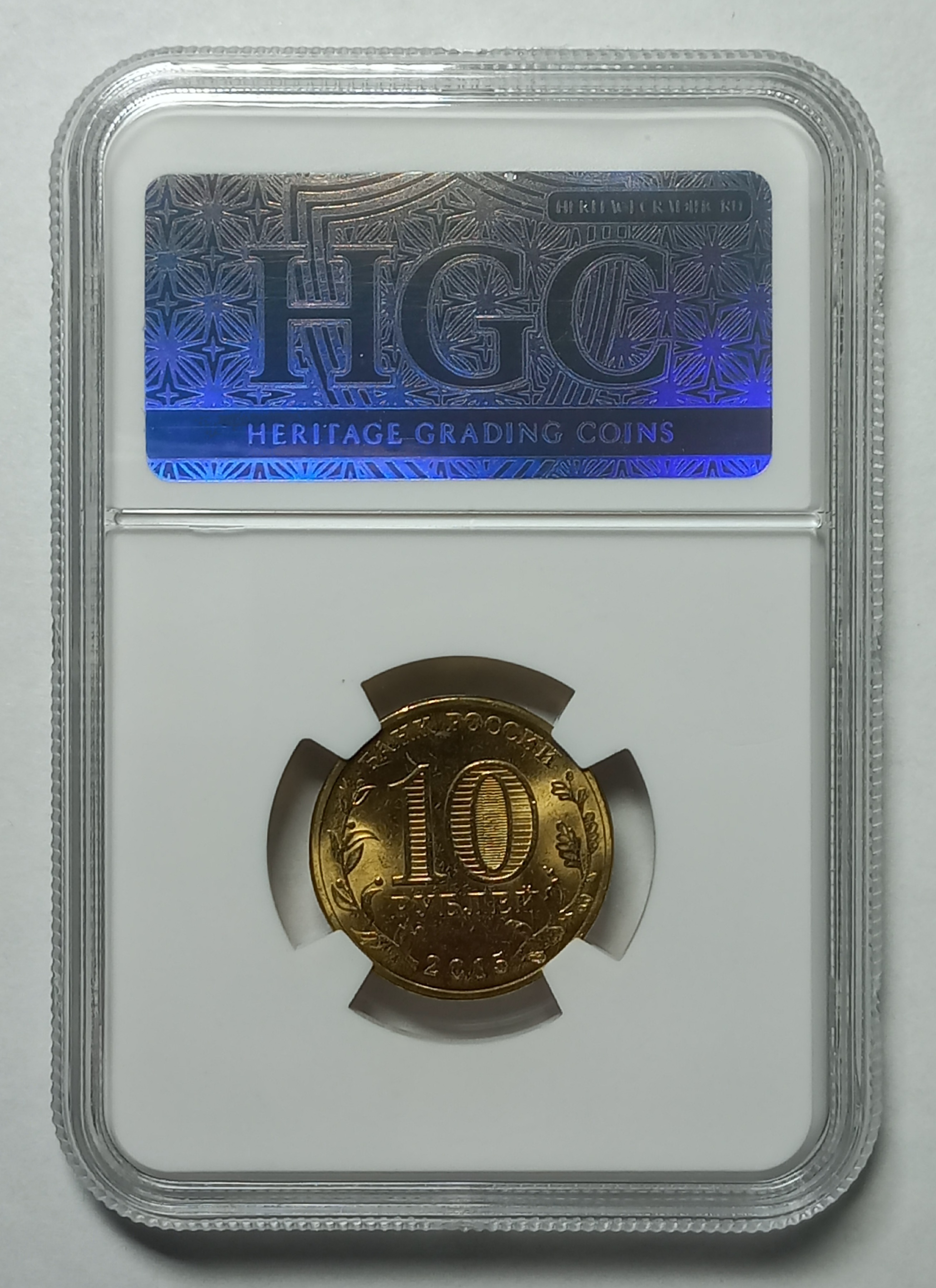 coin