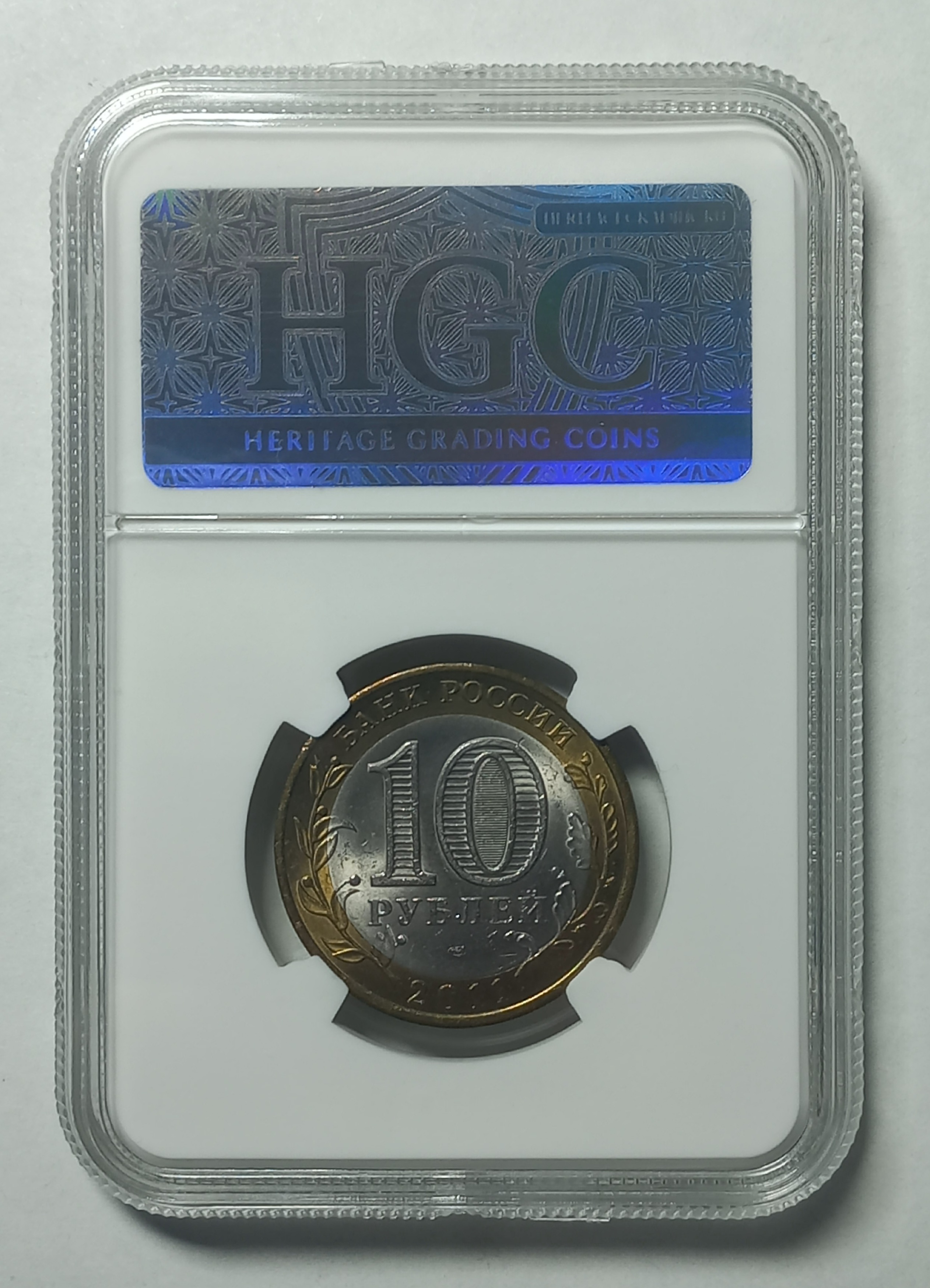 coin