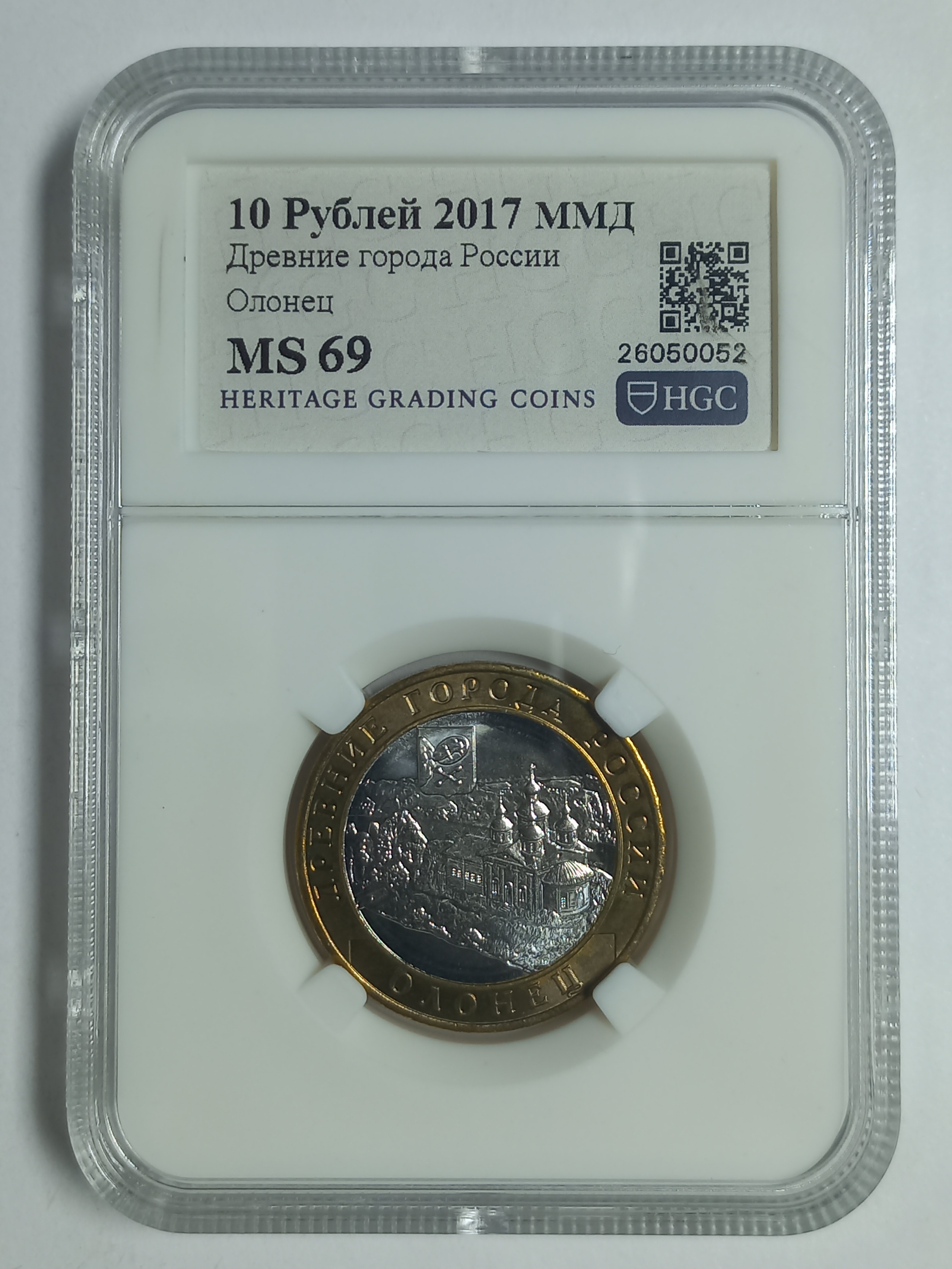 coin