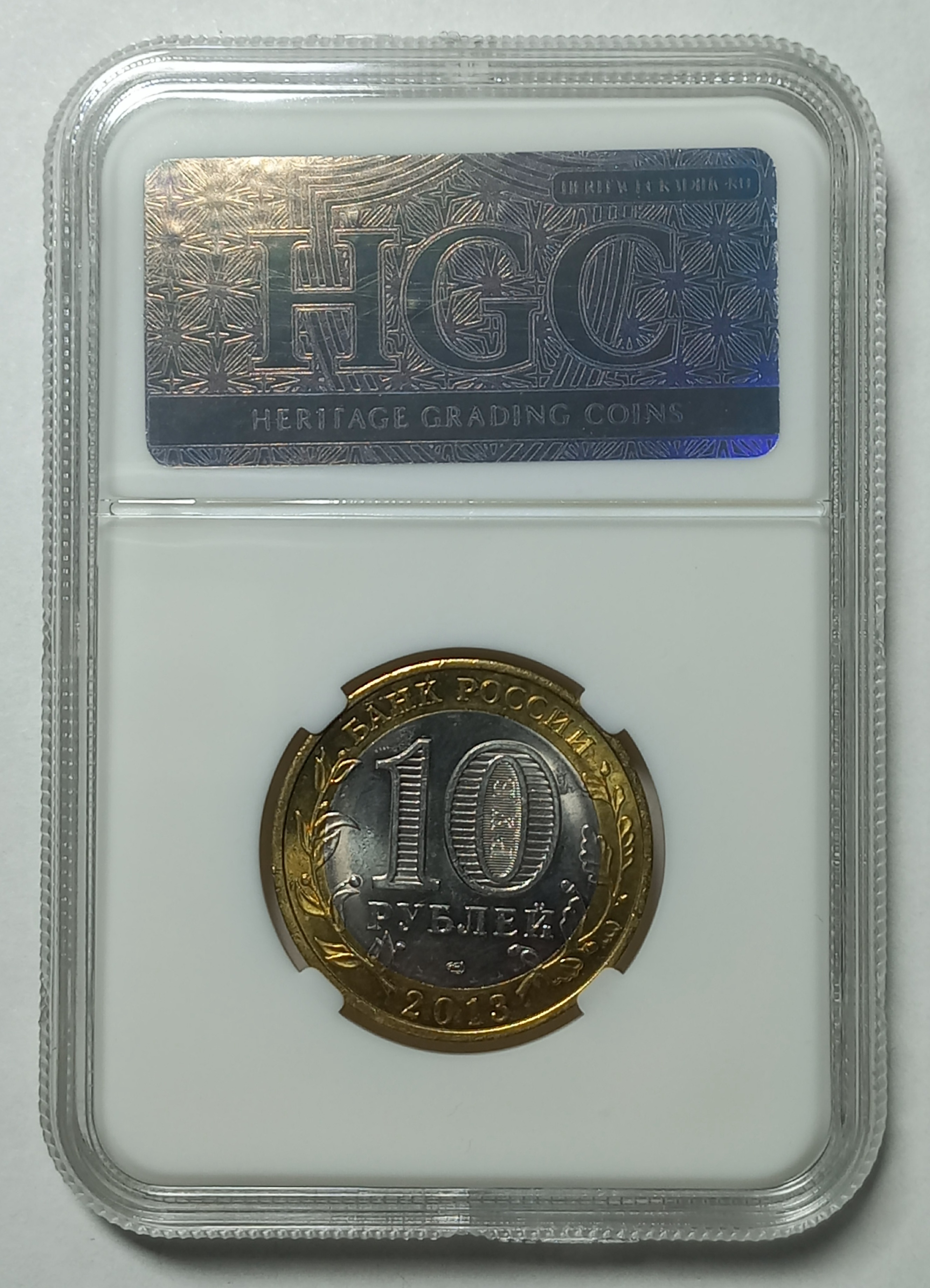 coin