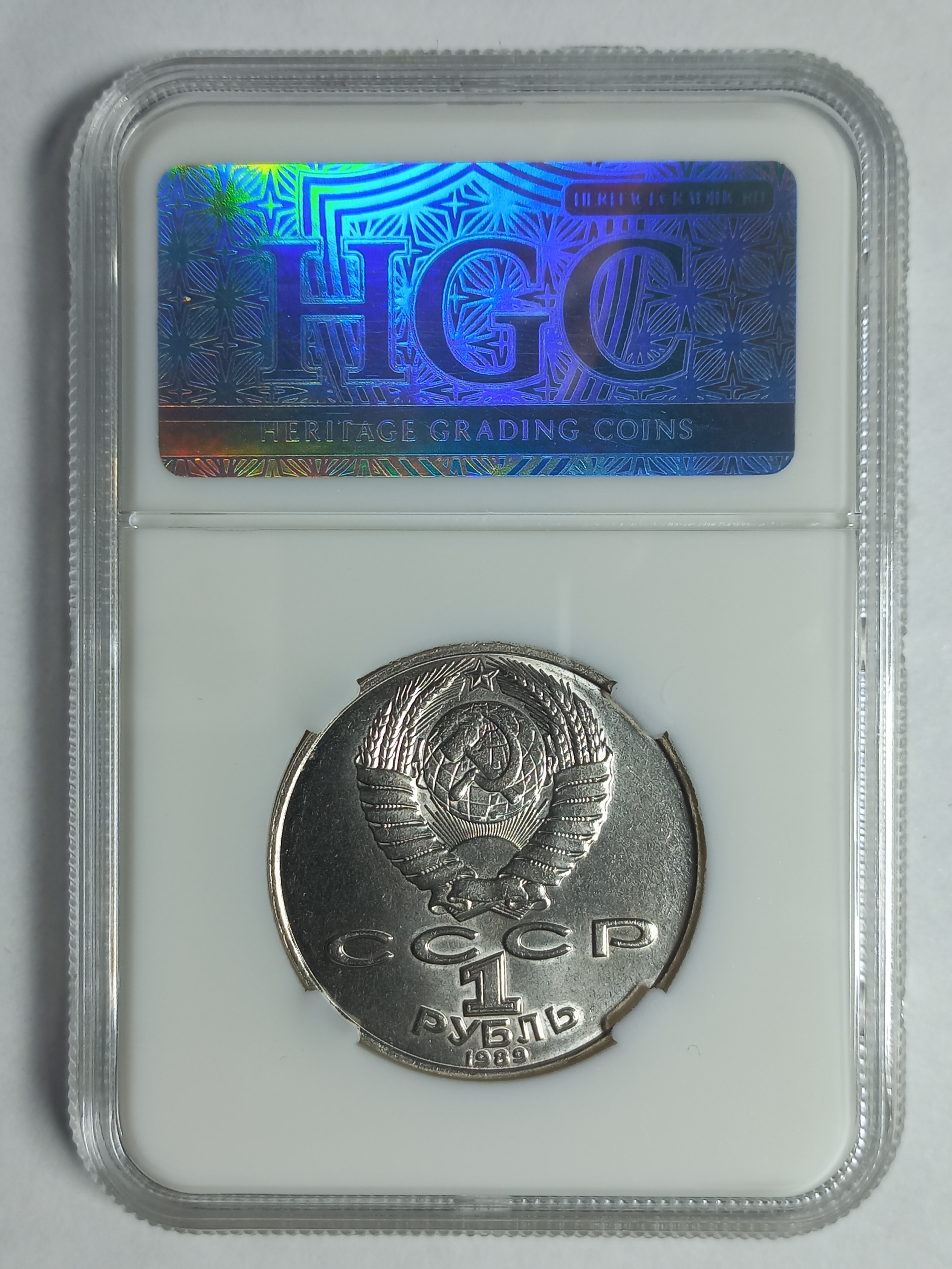coin