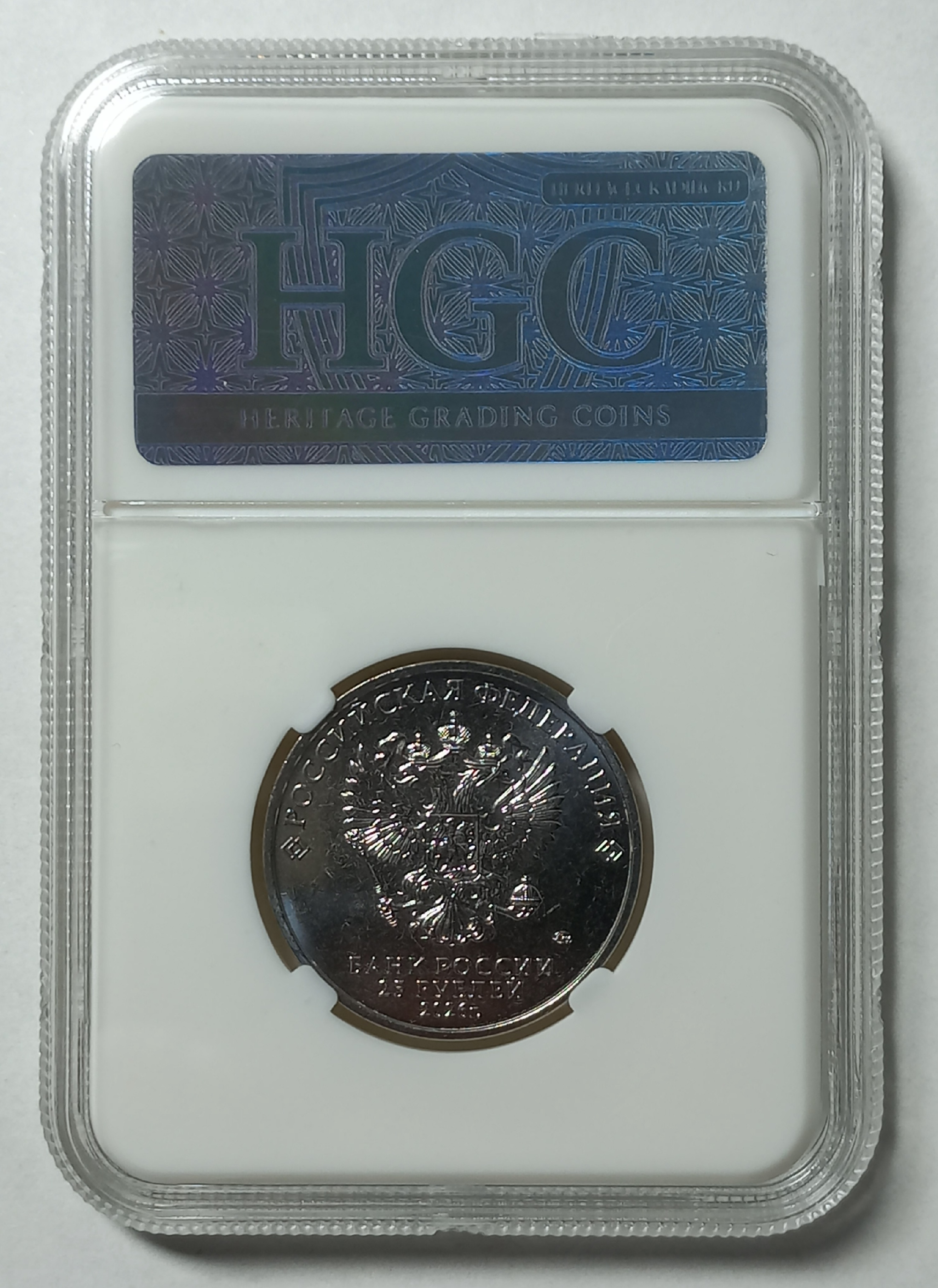 coin