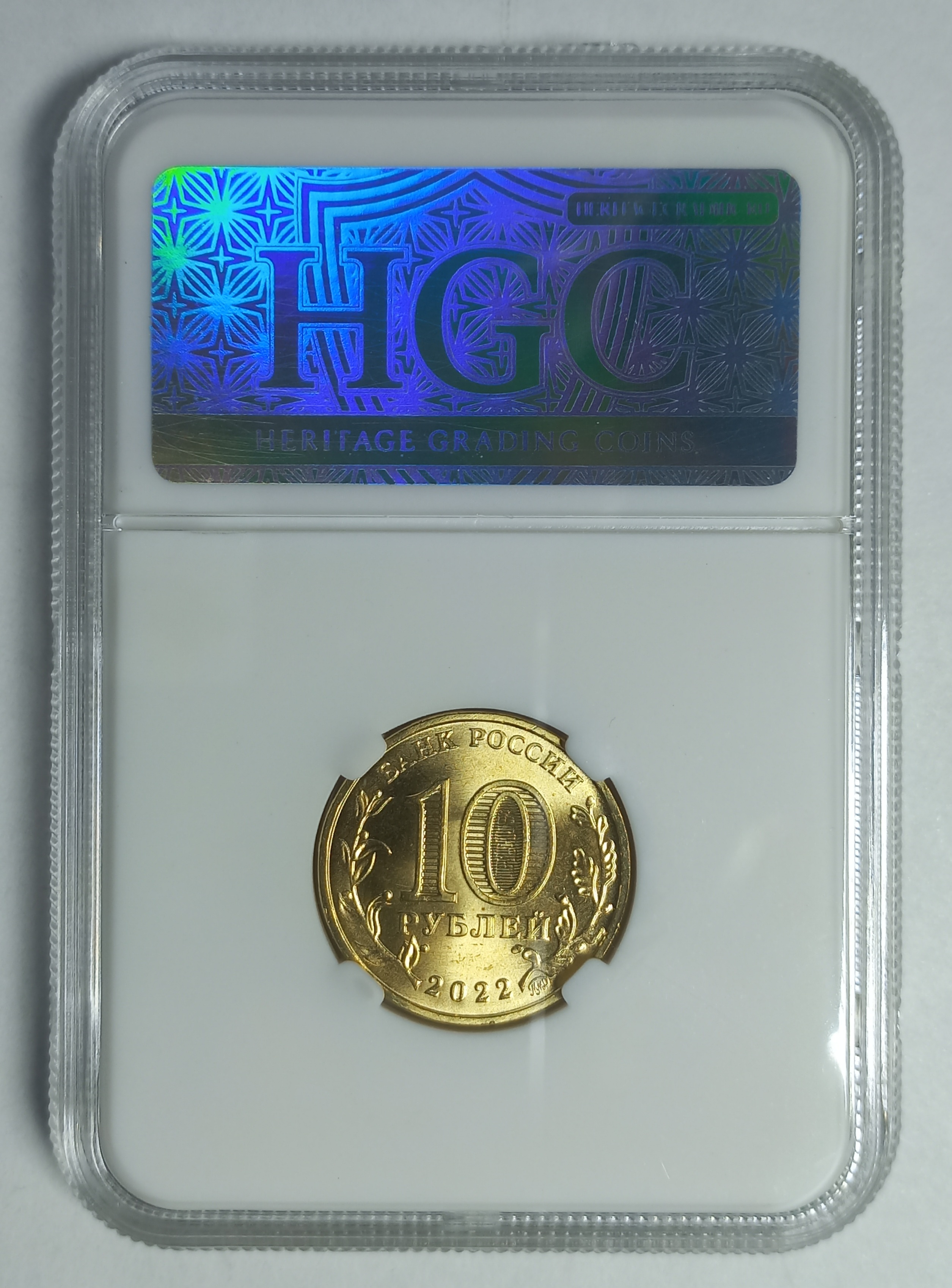 coin