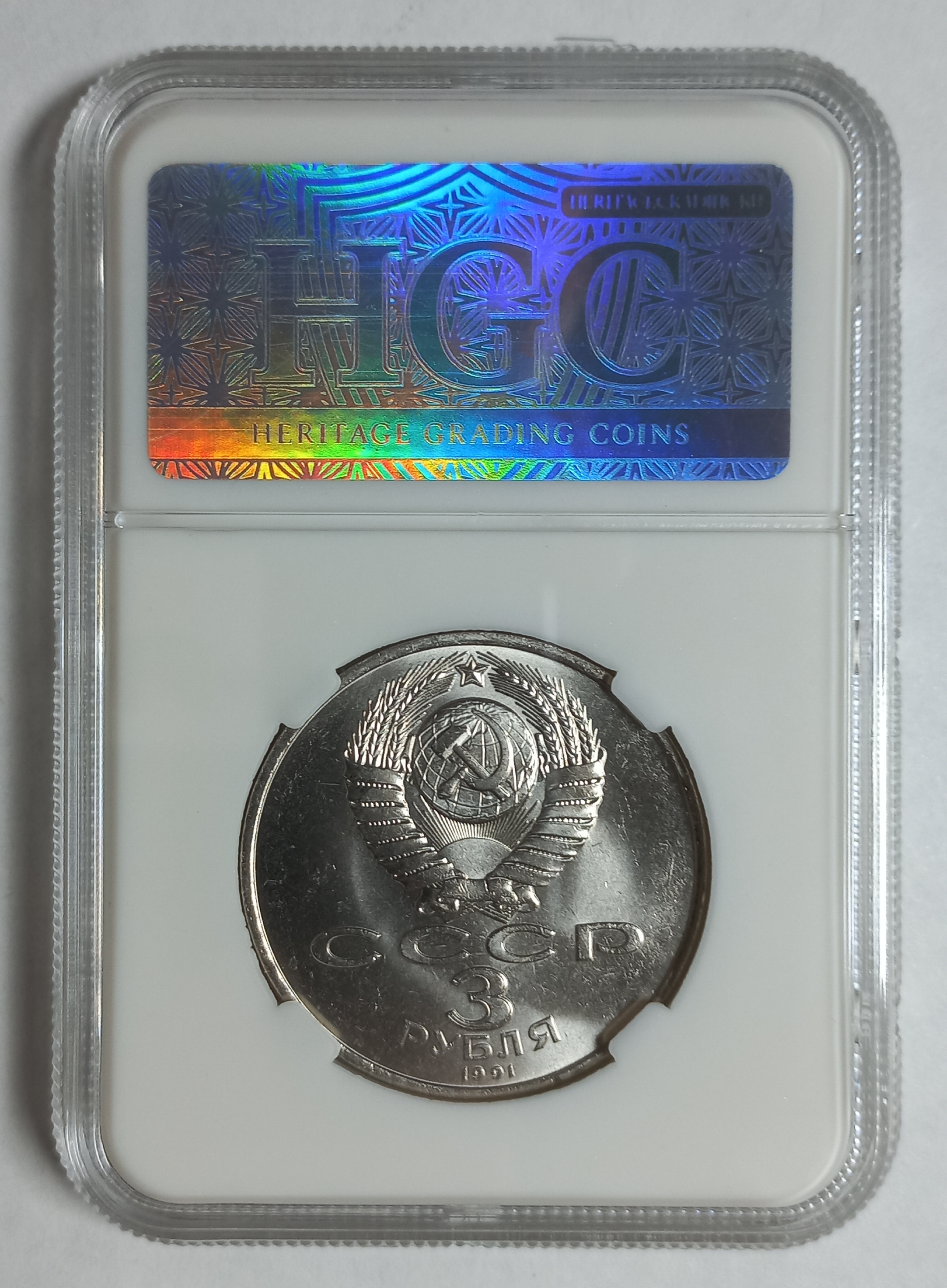 coin