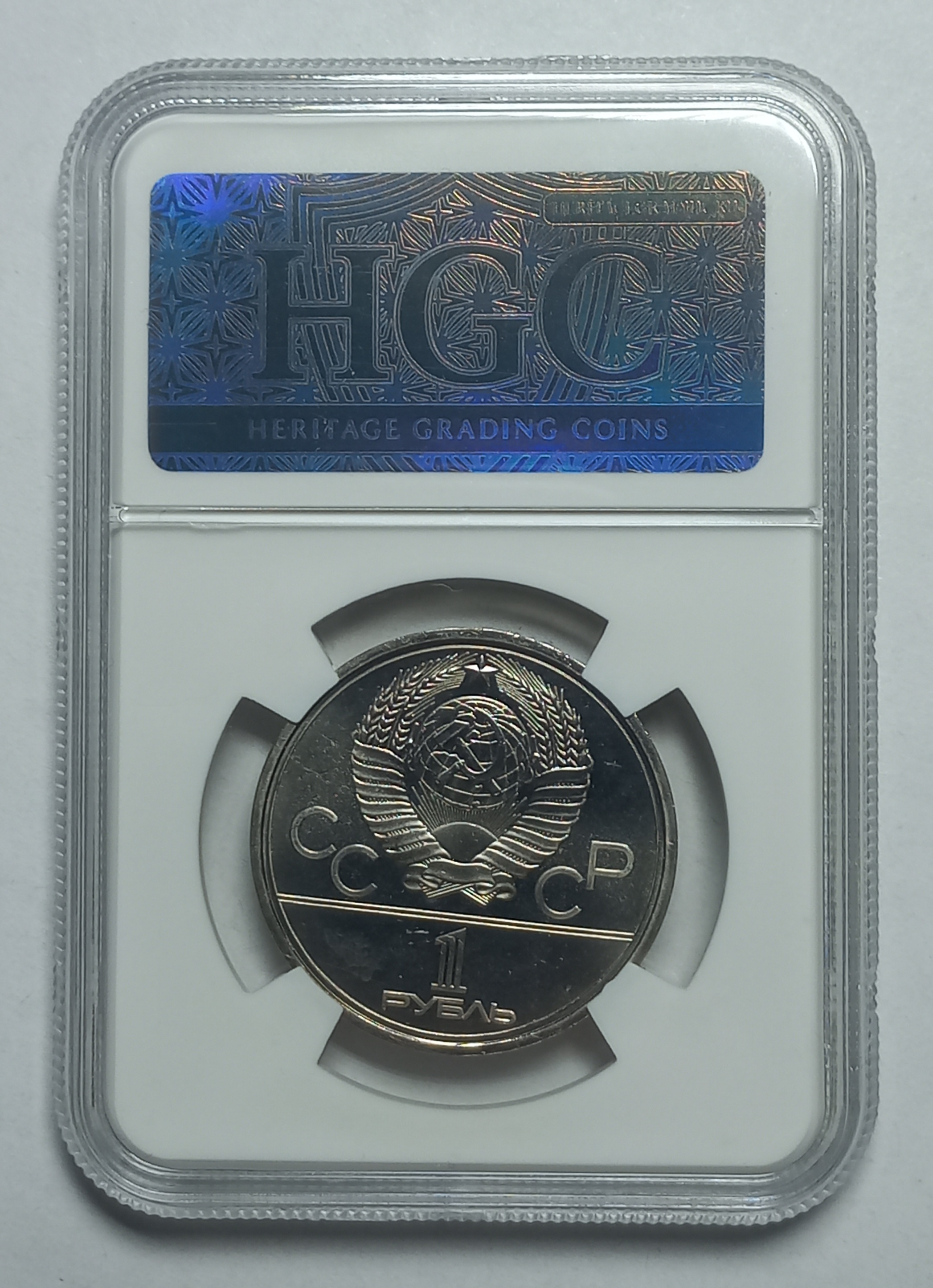 coin
