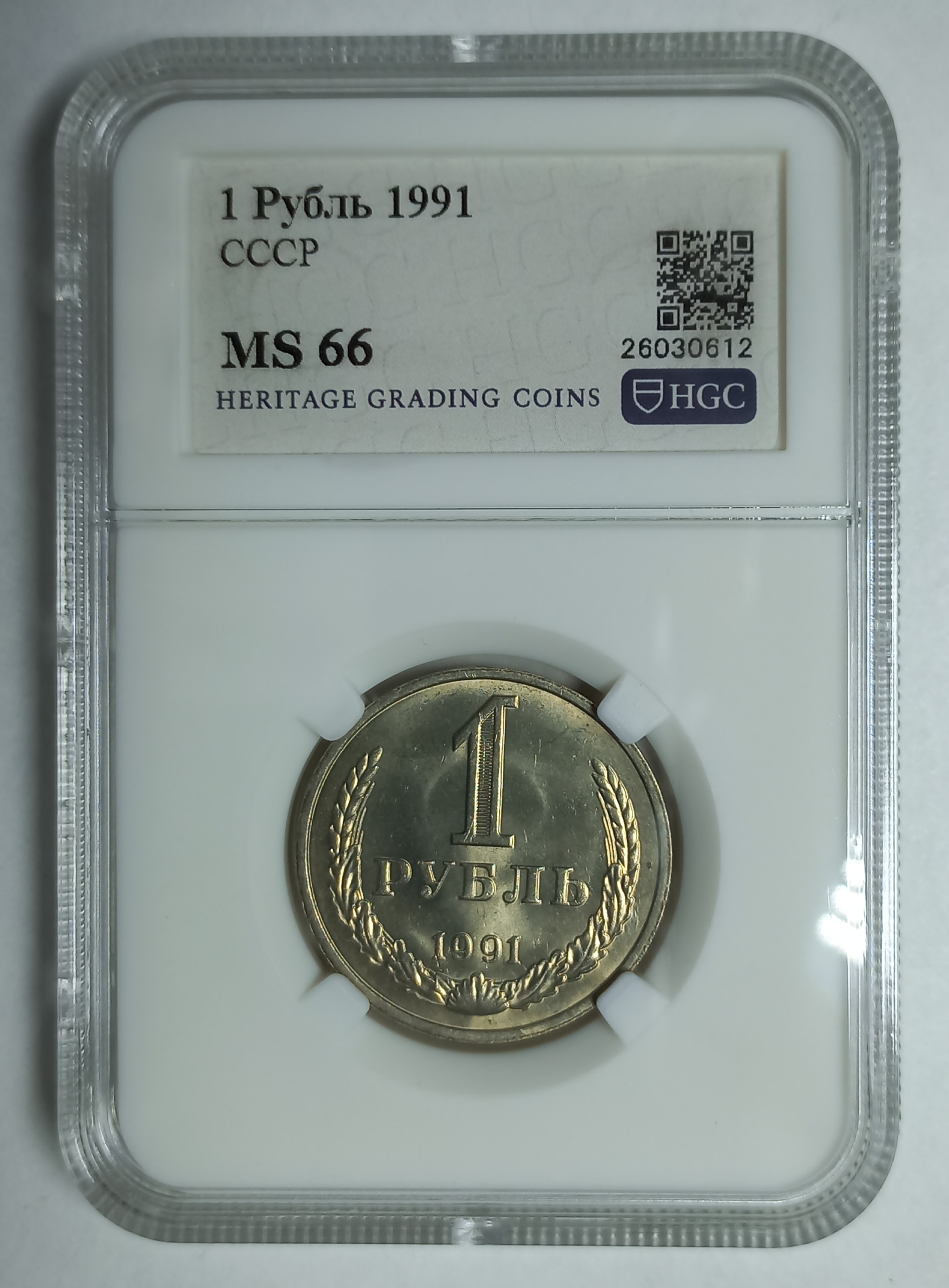 coin