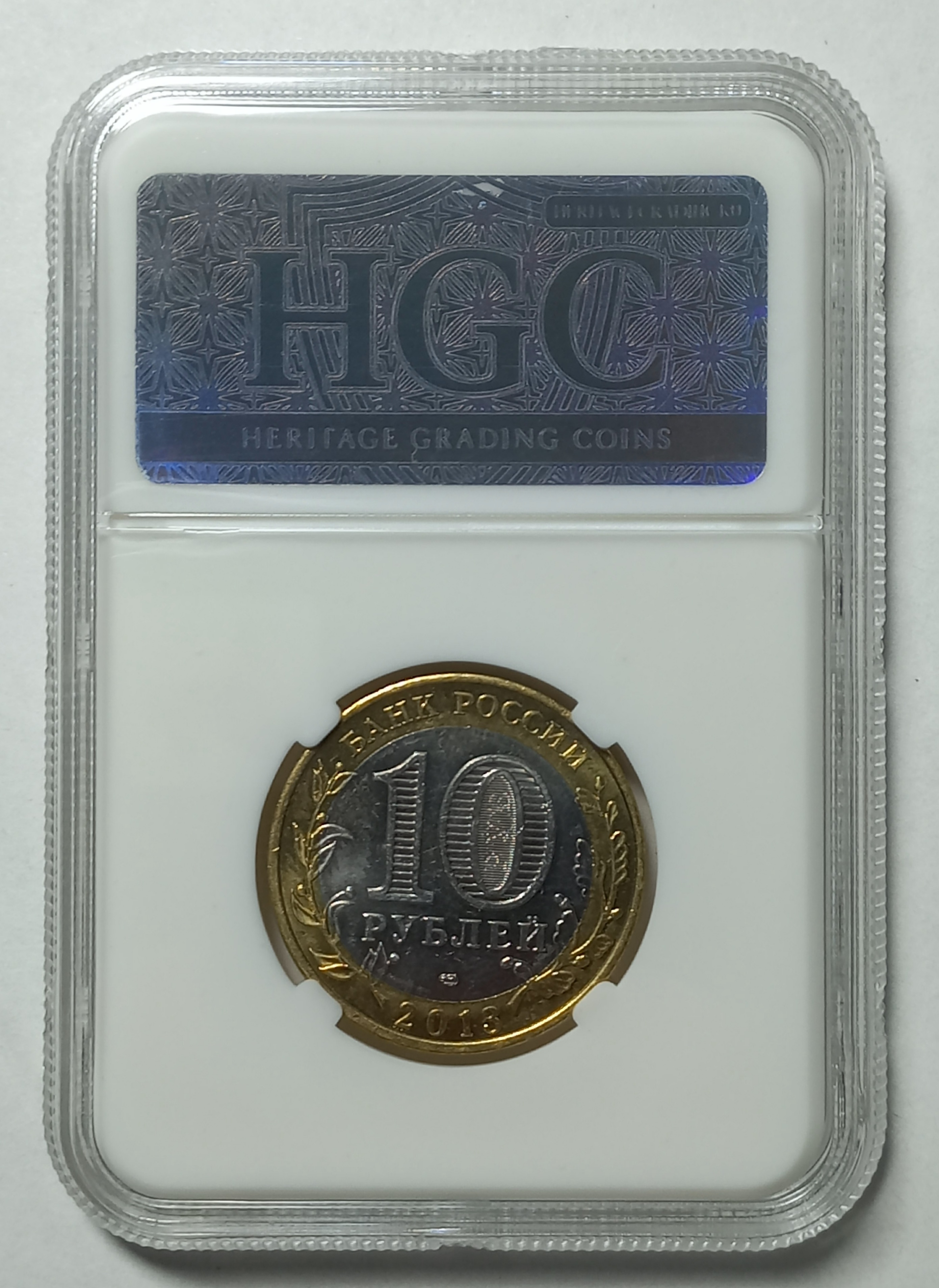 coin