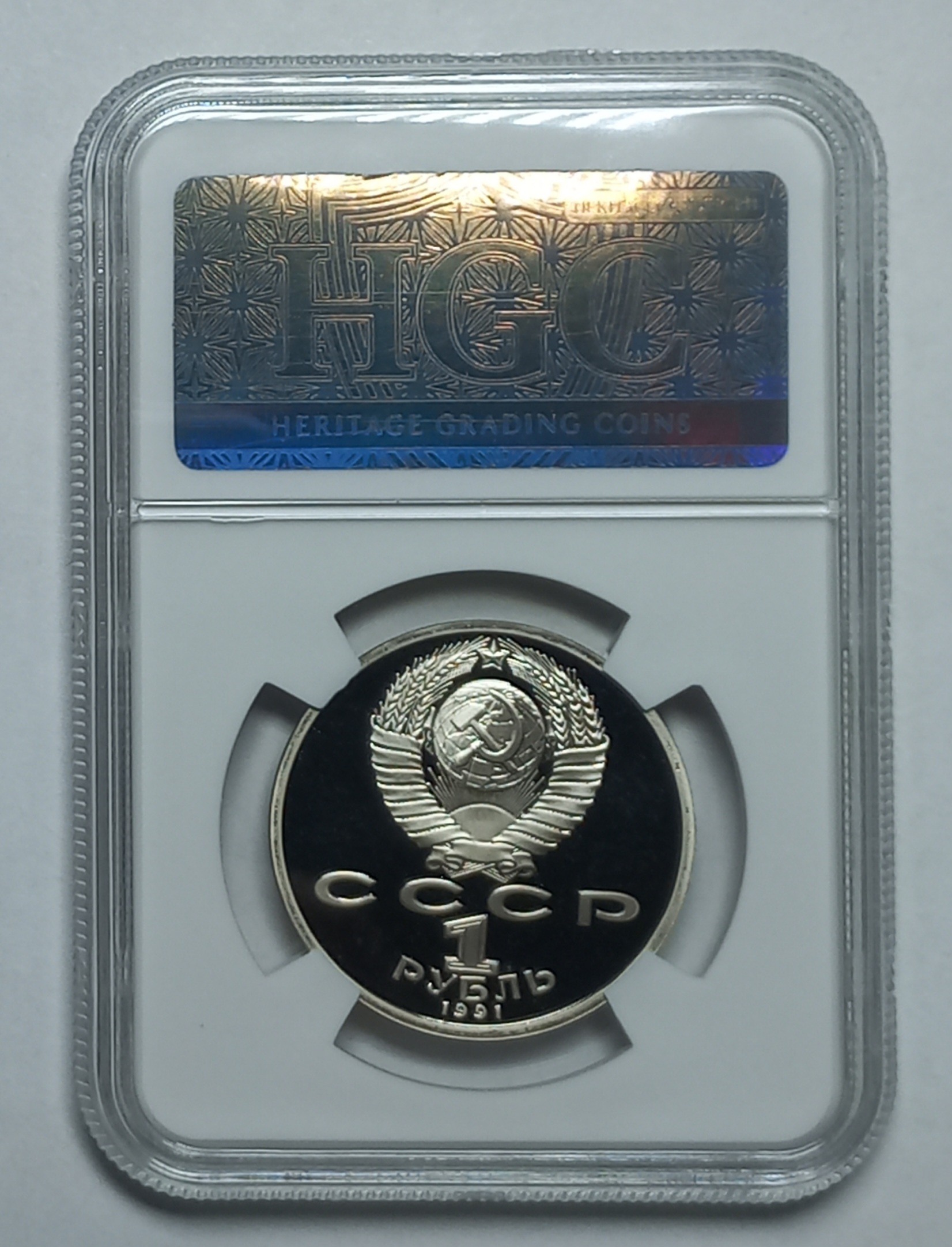 coin