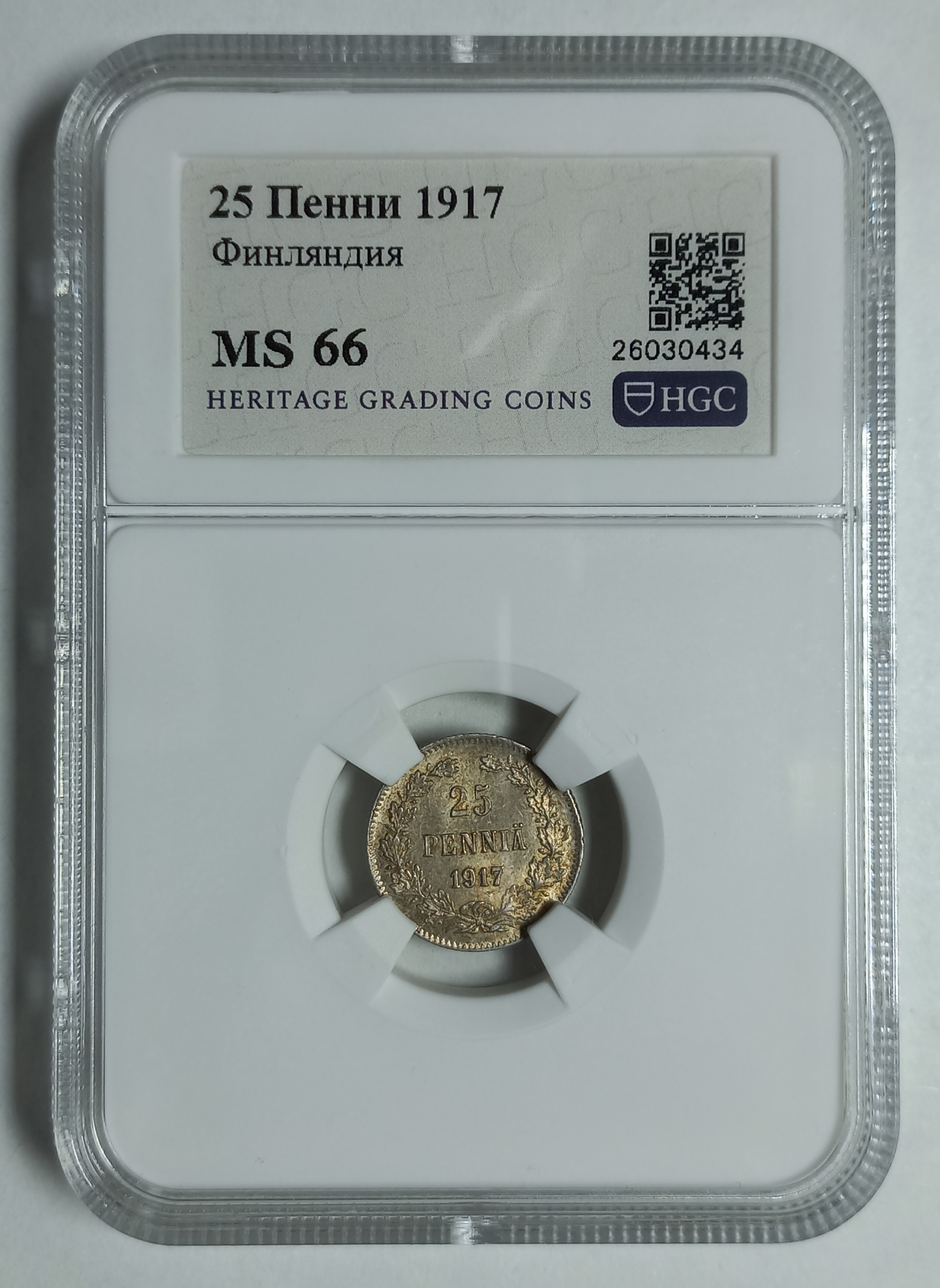 coin