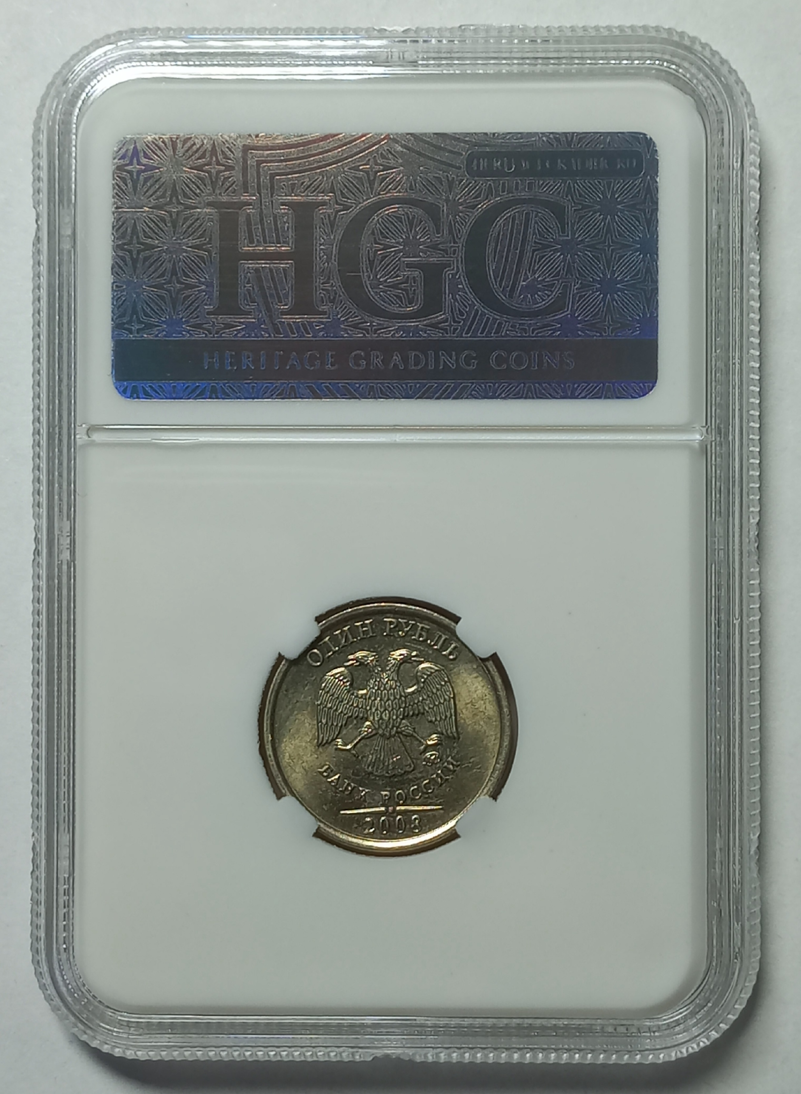 coin