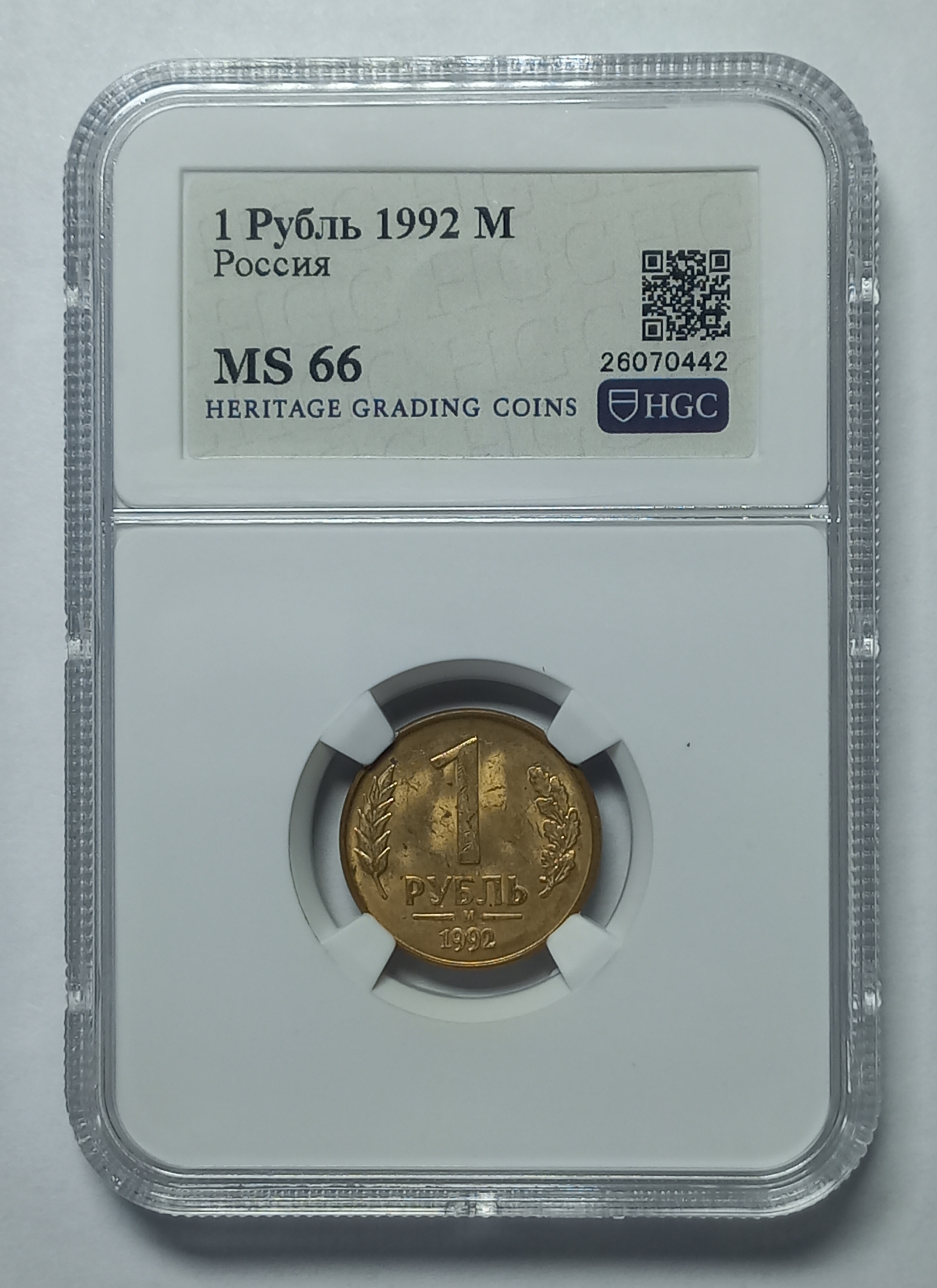 coin