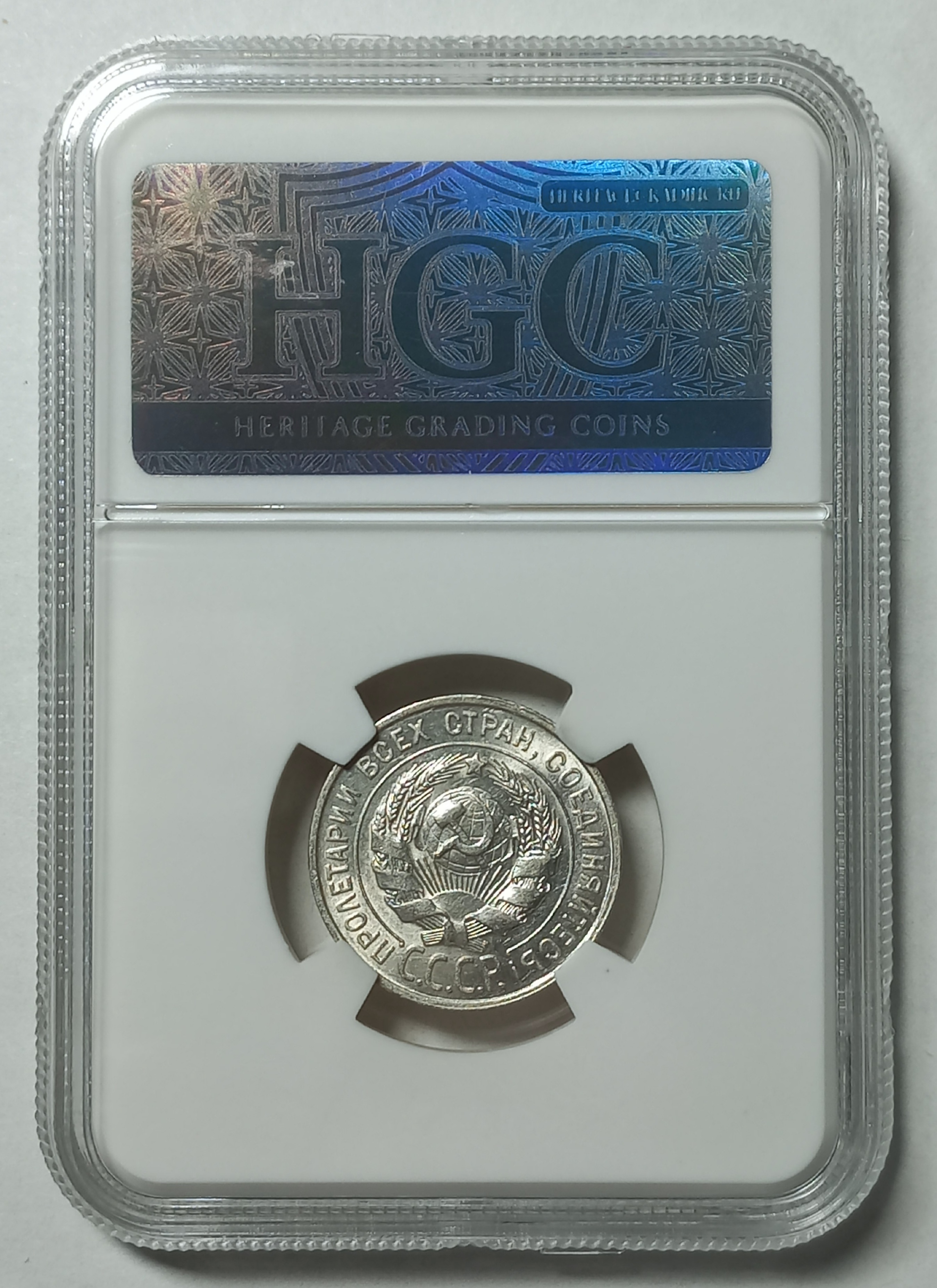 coin