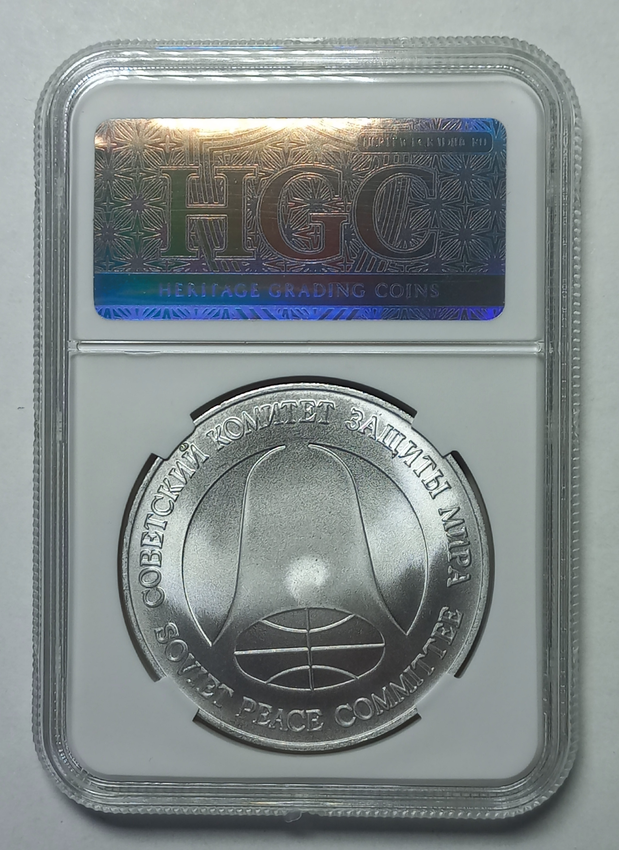 coin