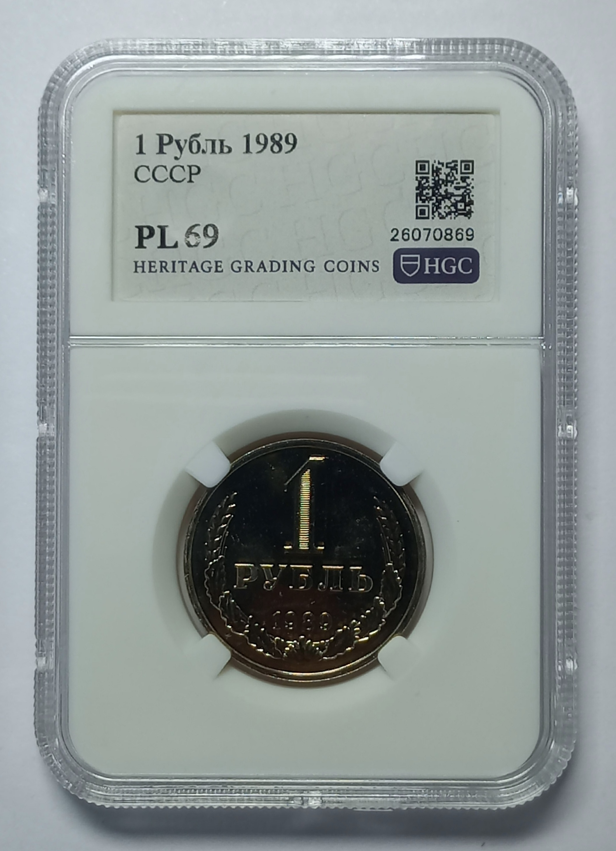 coin