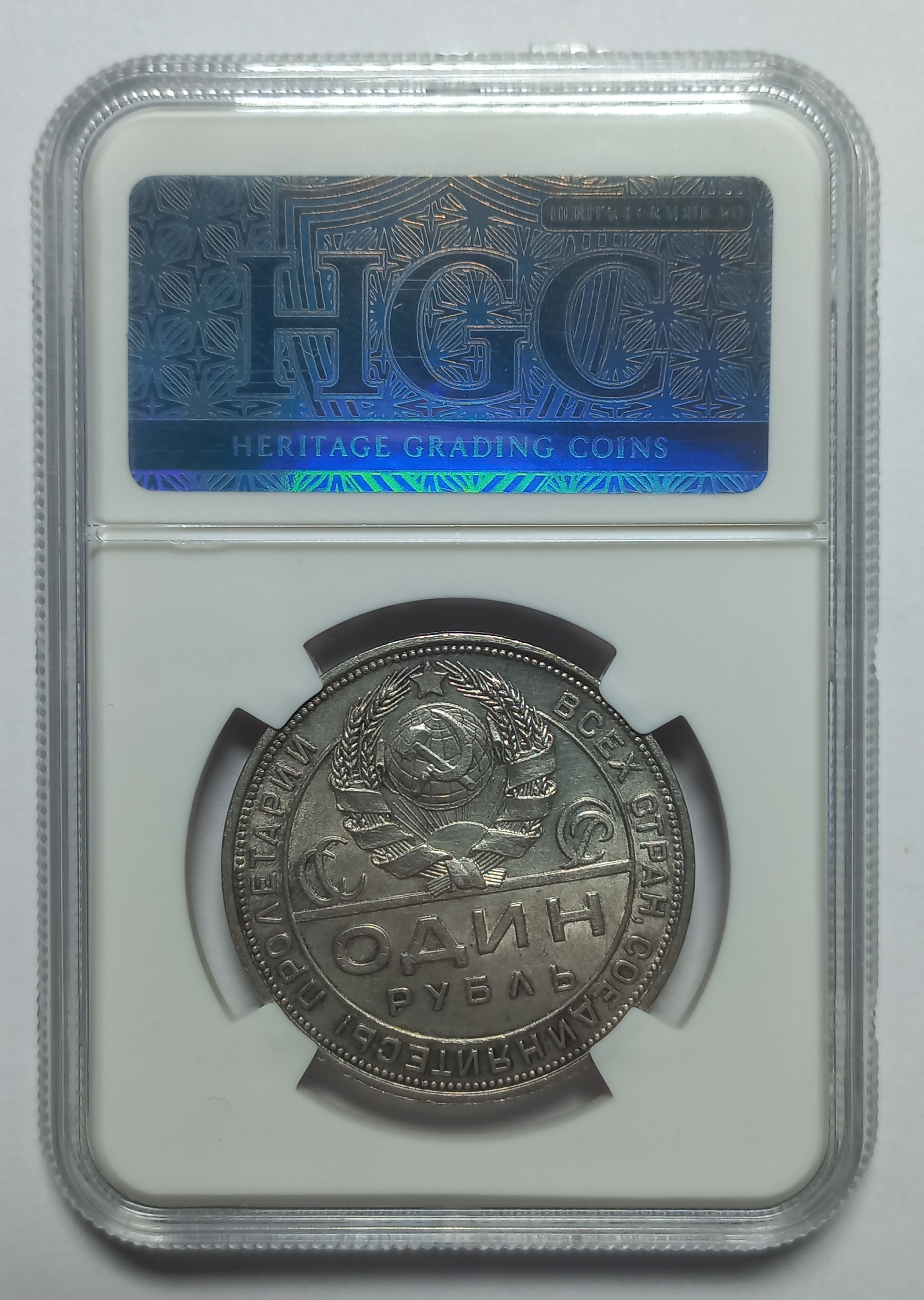 coin