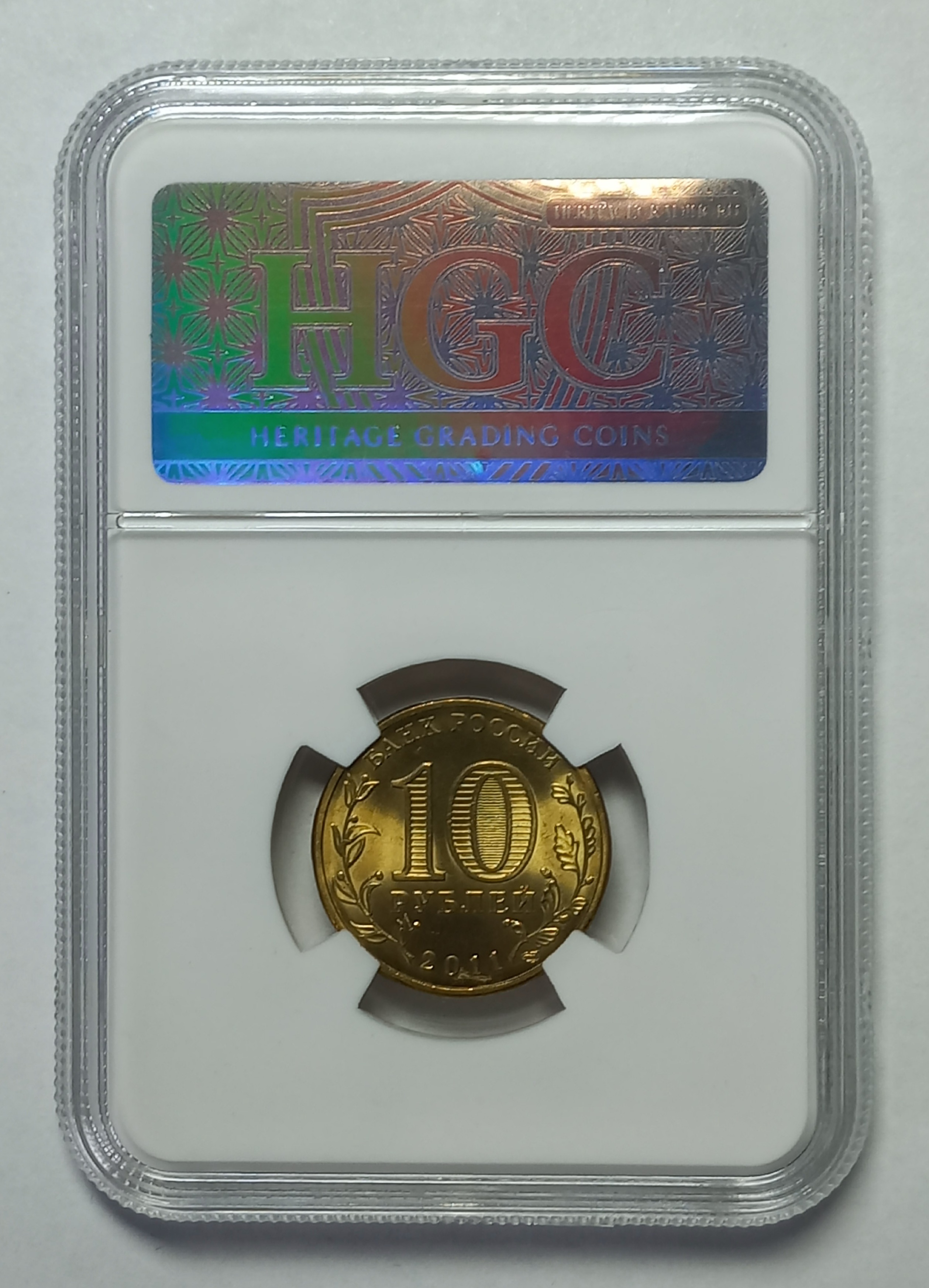 coin
