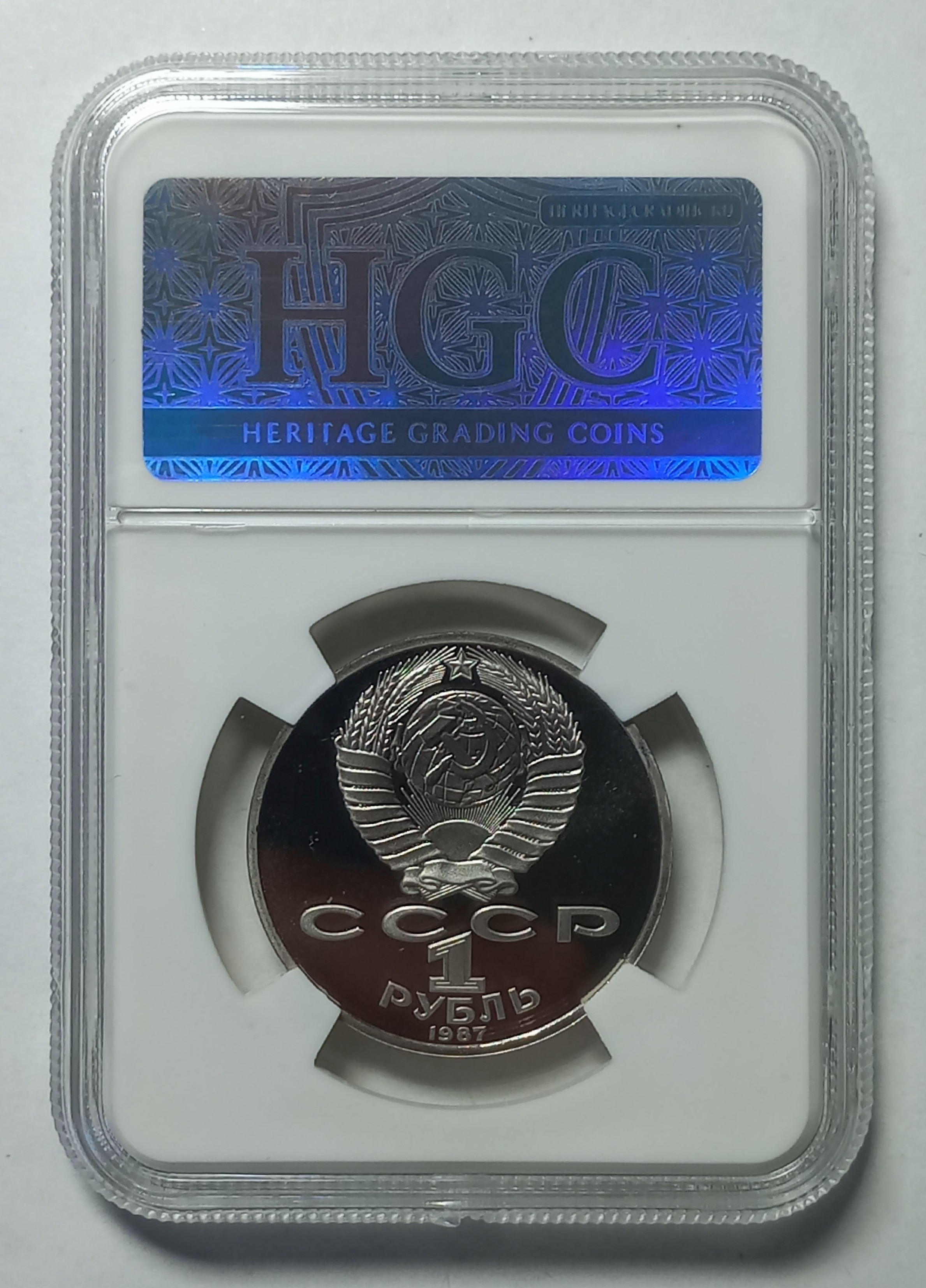 coin