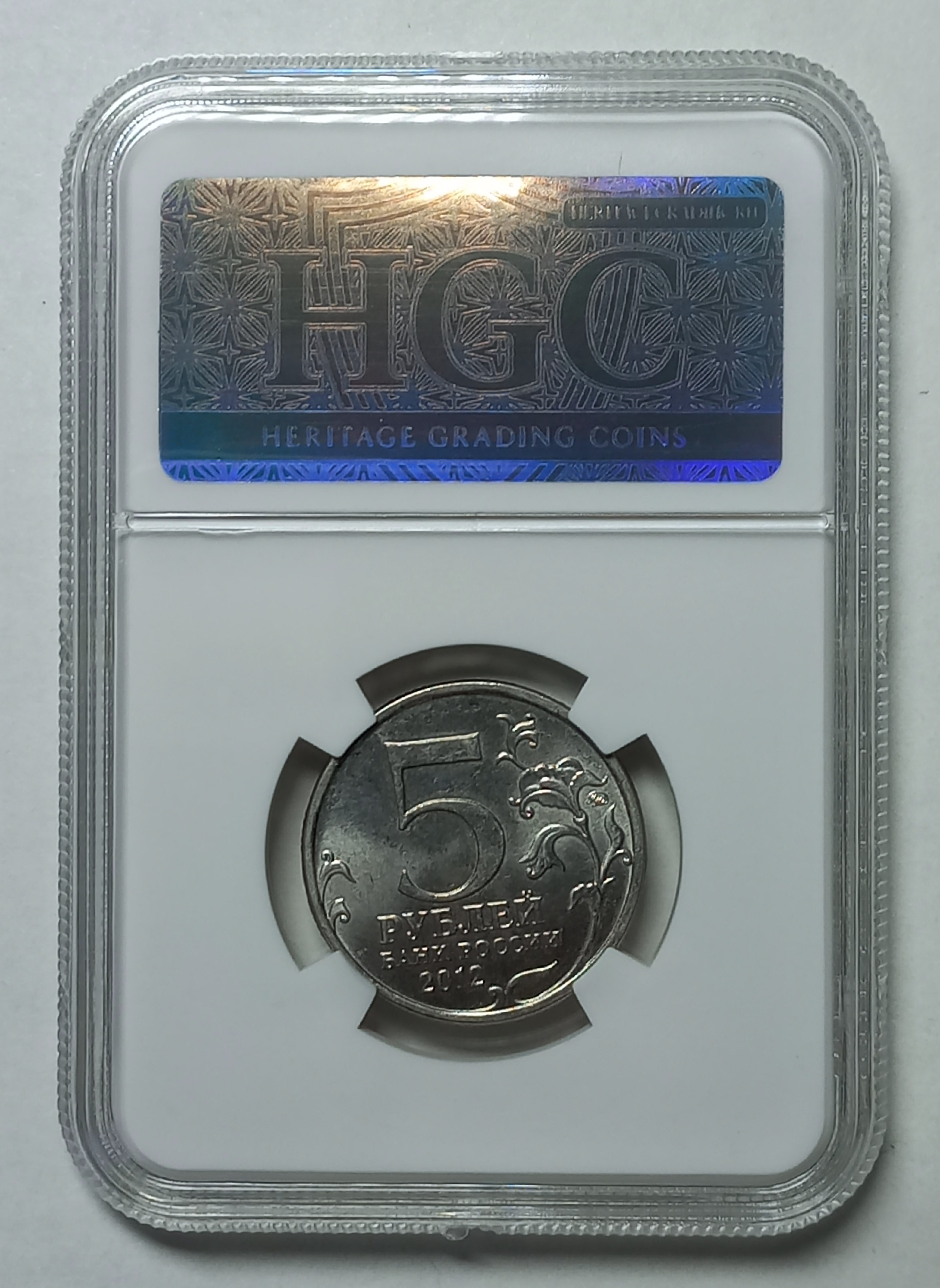 coin