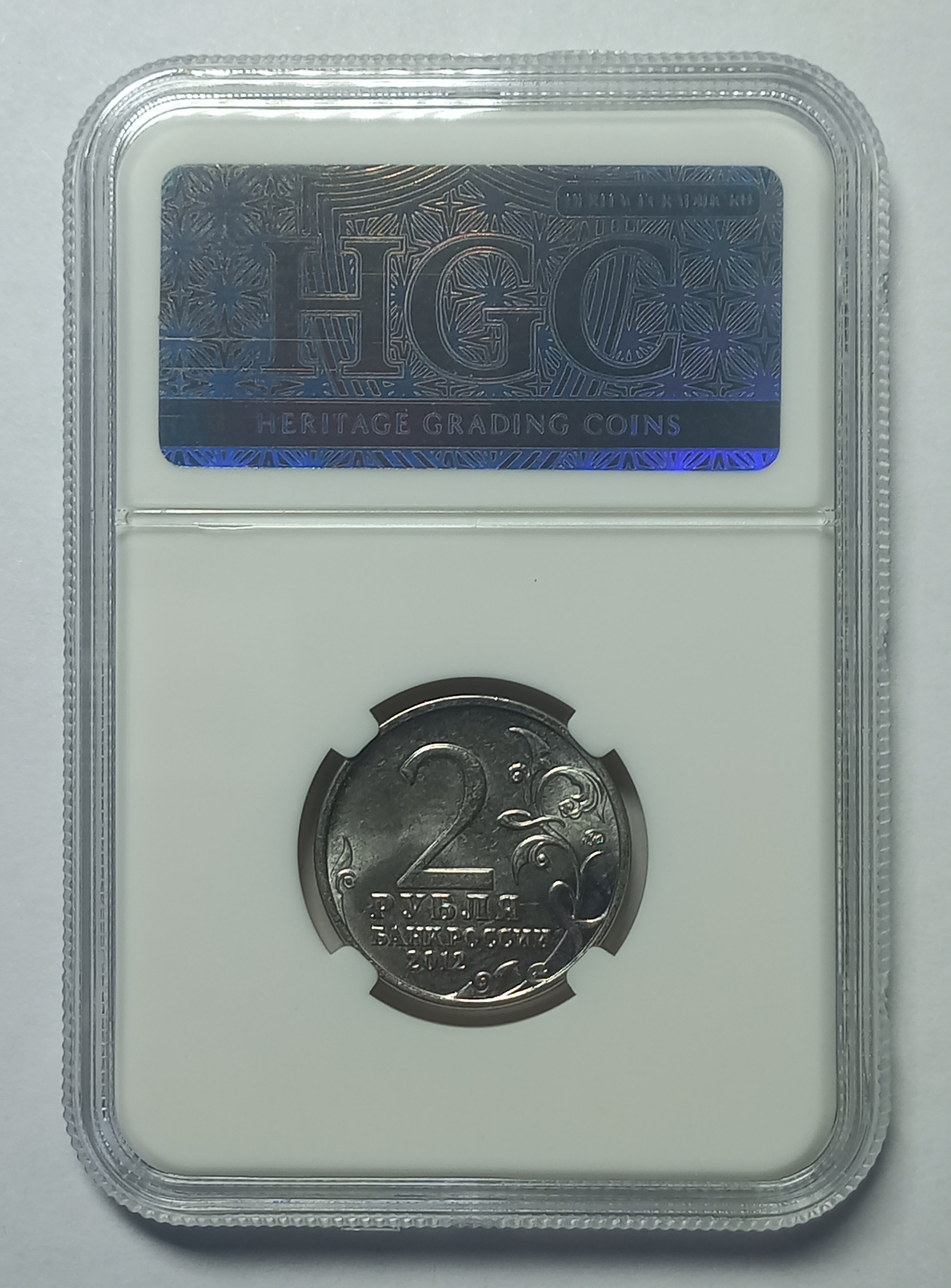 coin