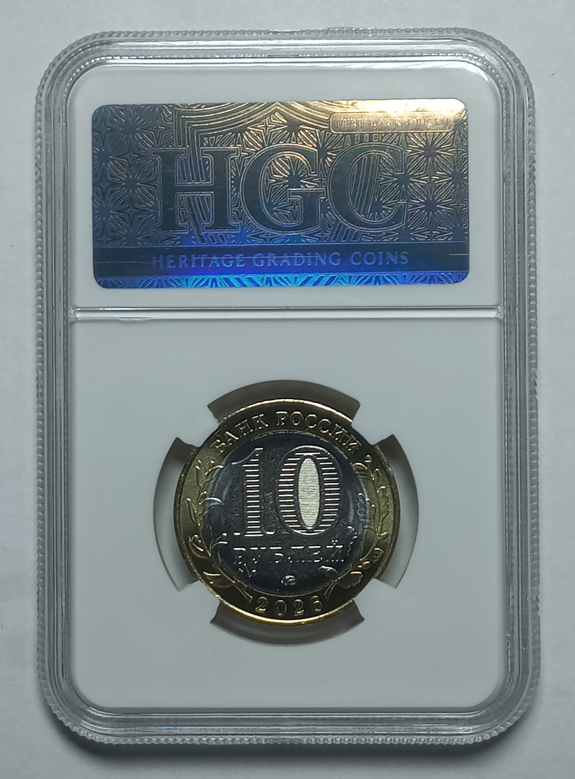 coin