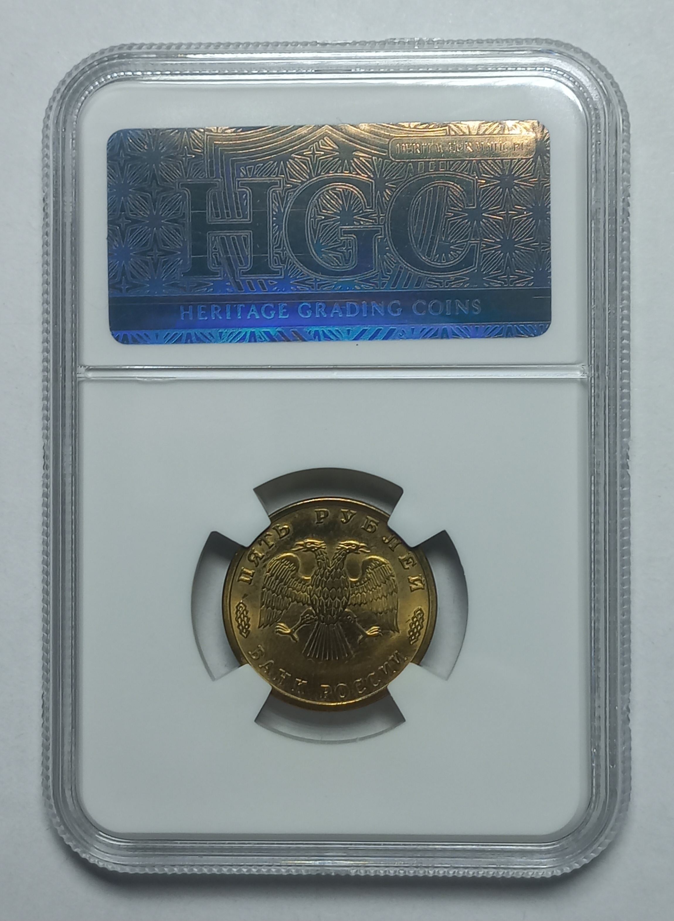 coin