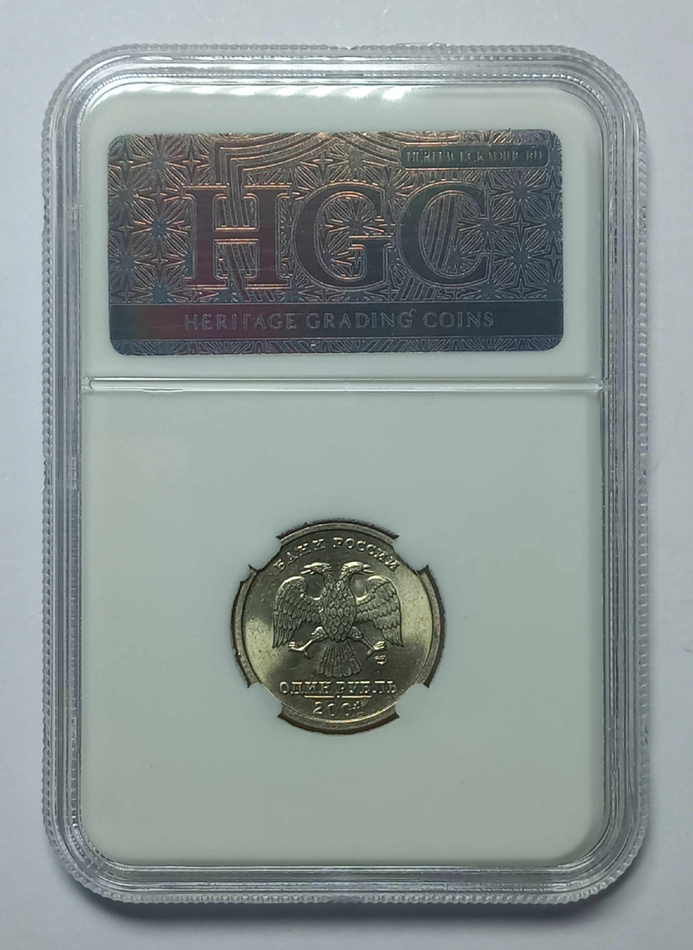 coin
