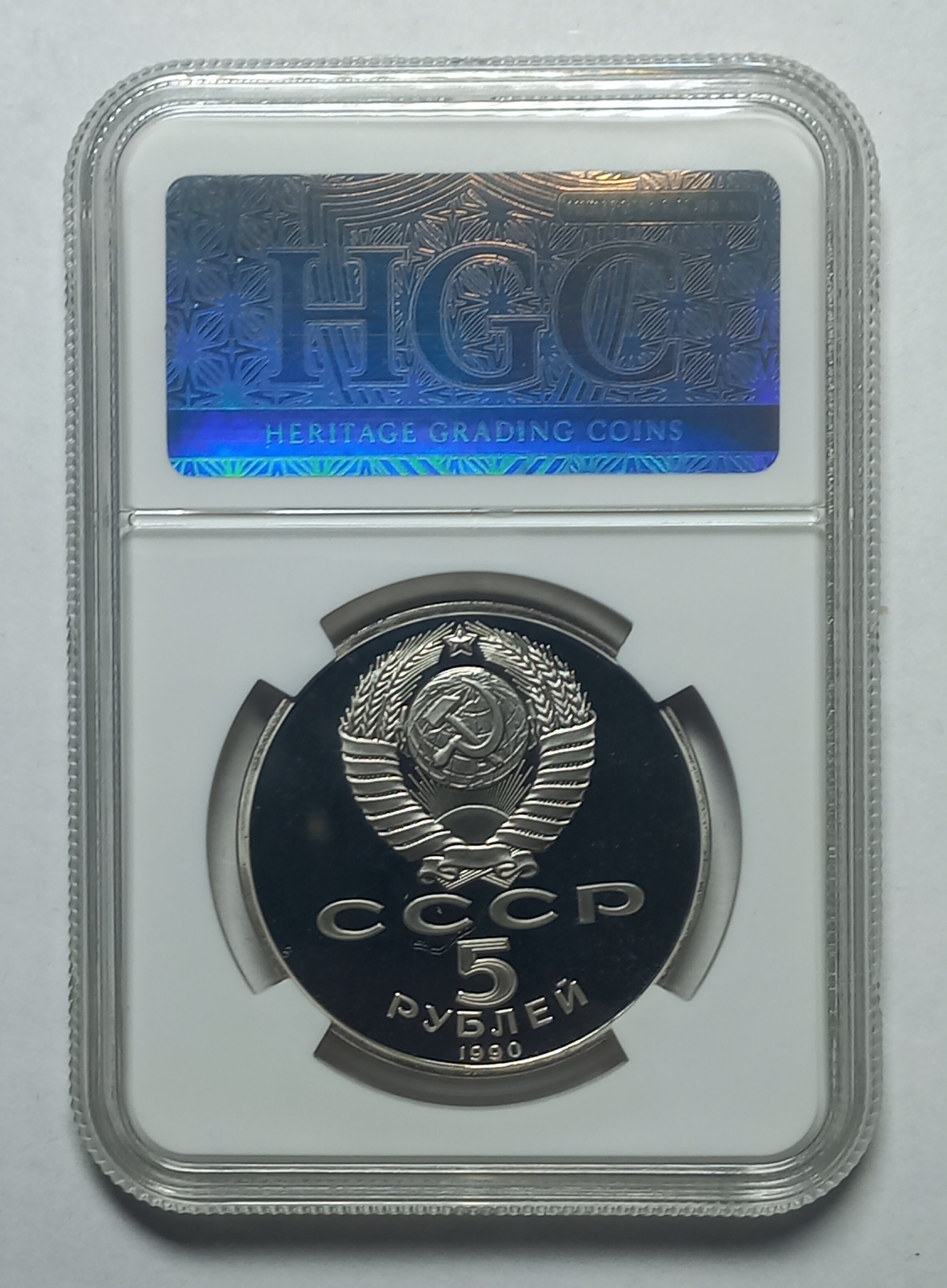 coin