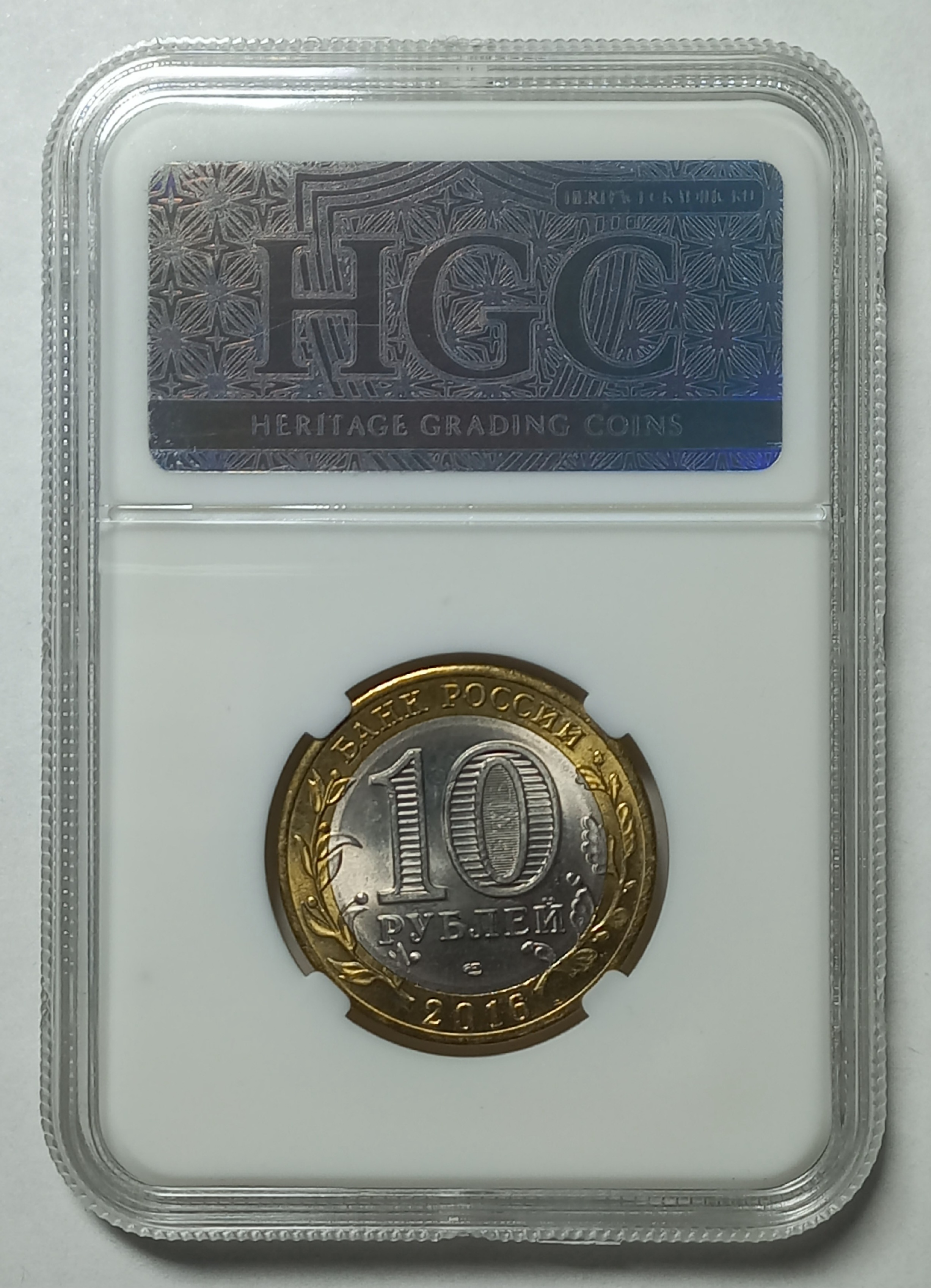 coin