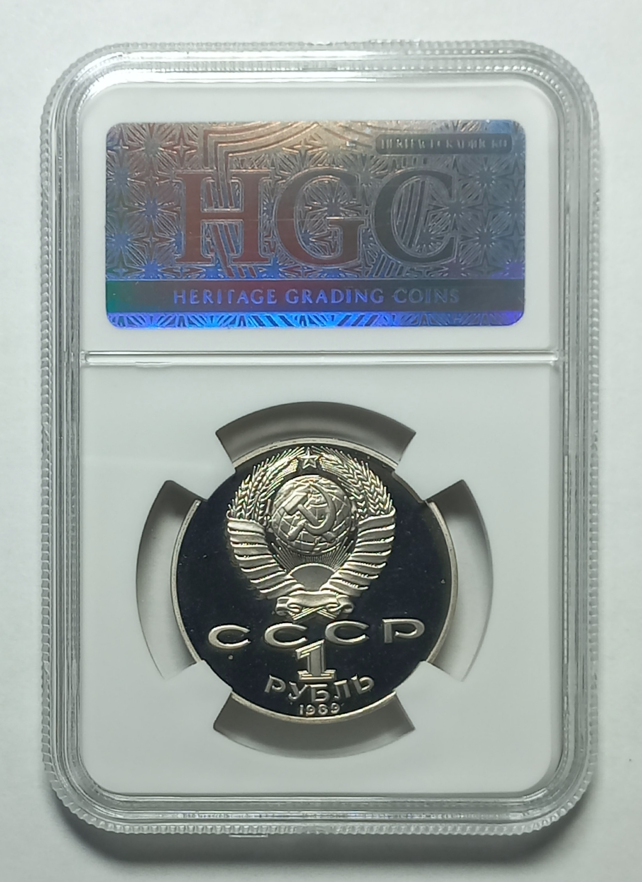 coin