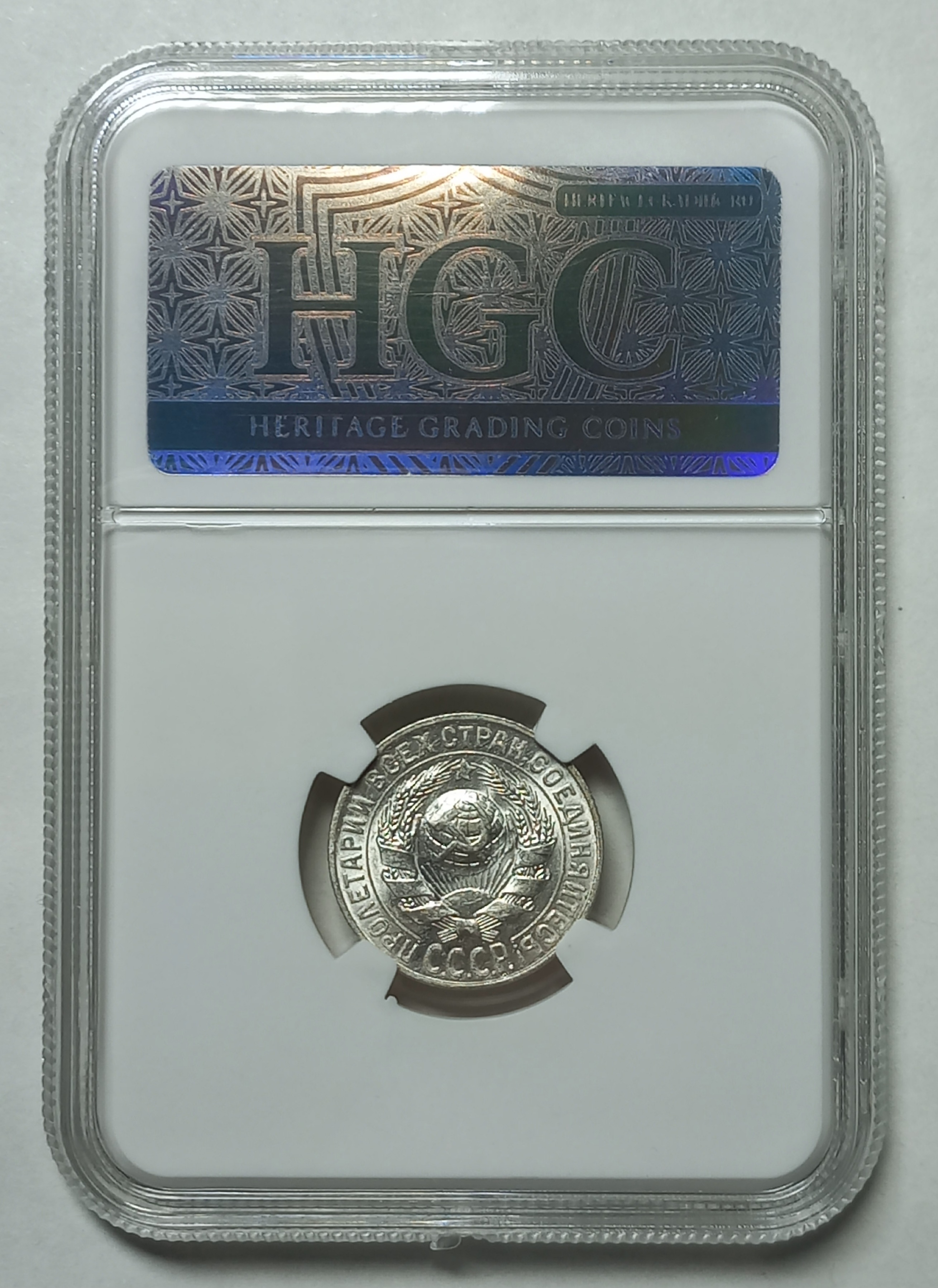 coin