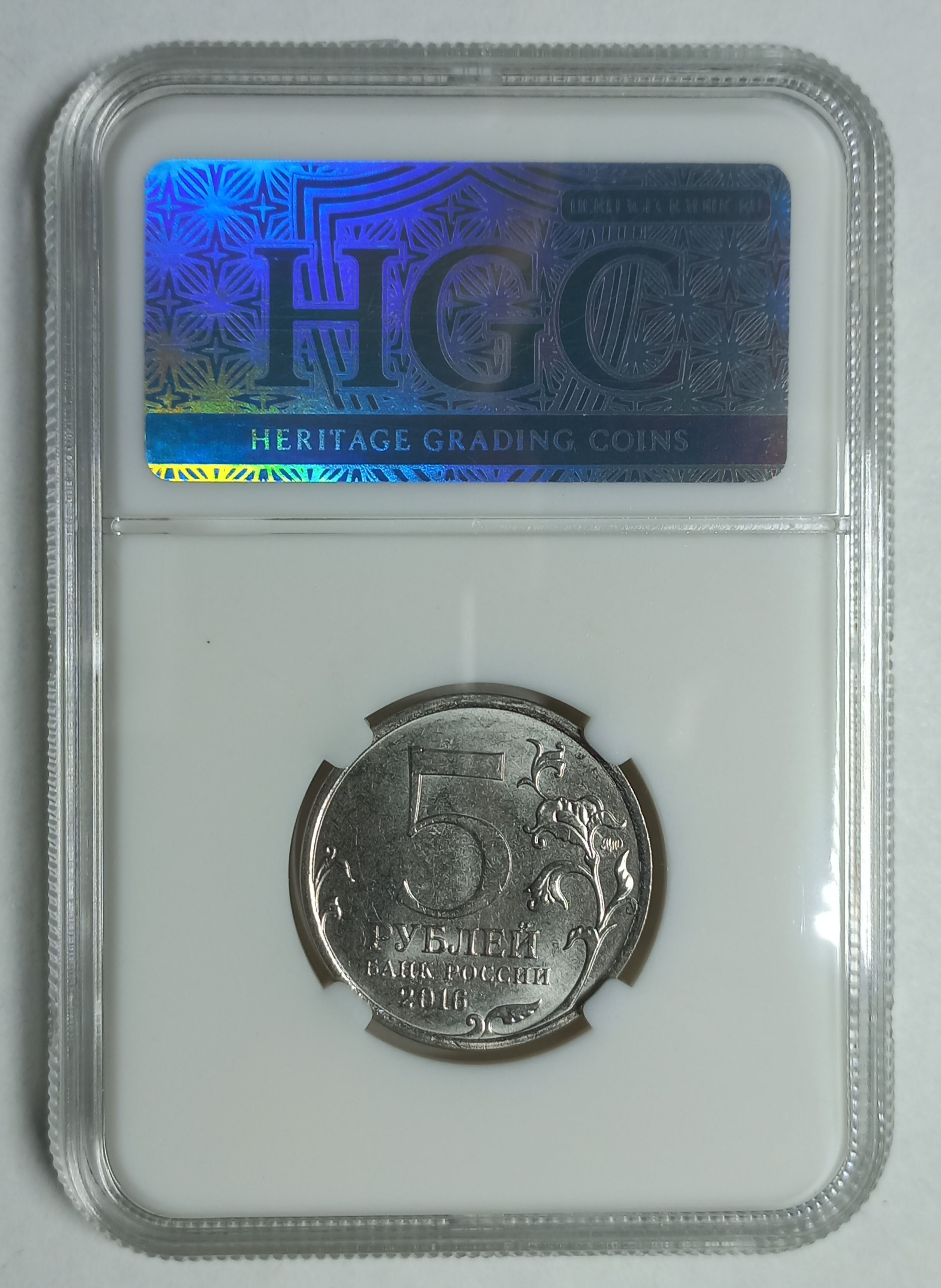 coin