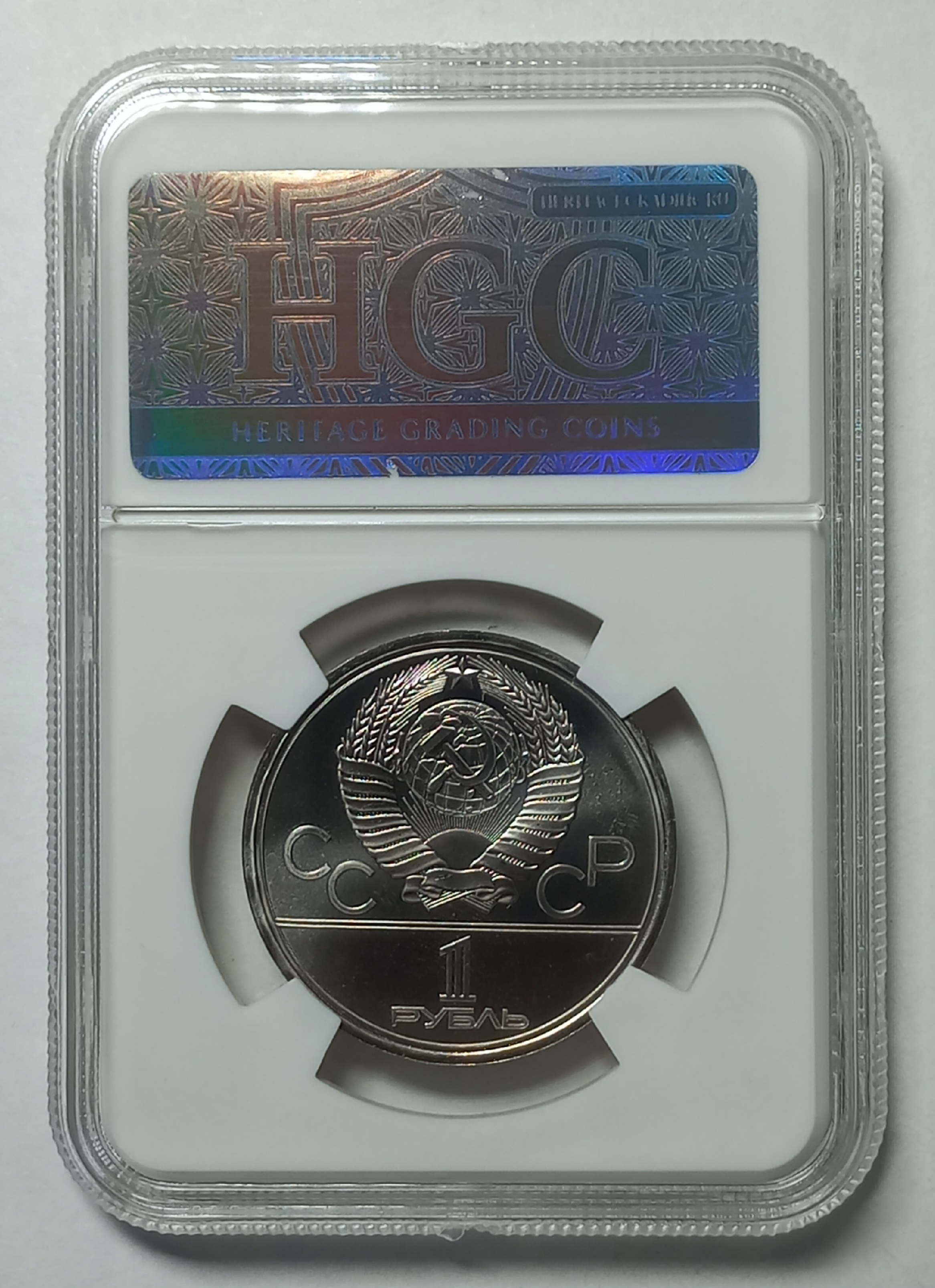 coin